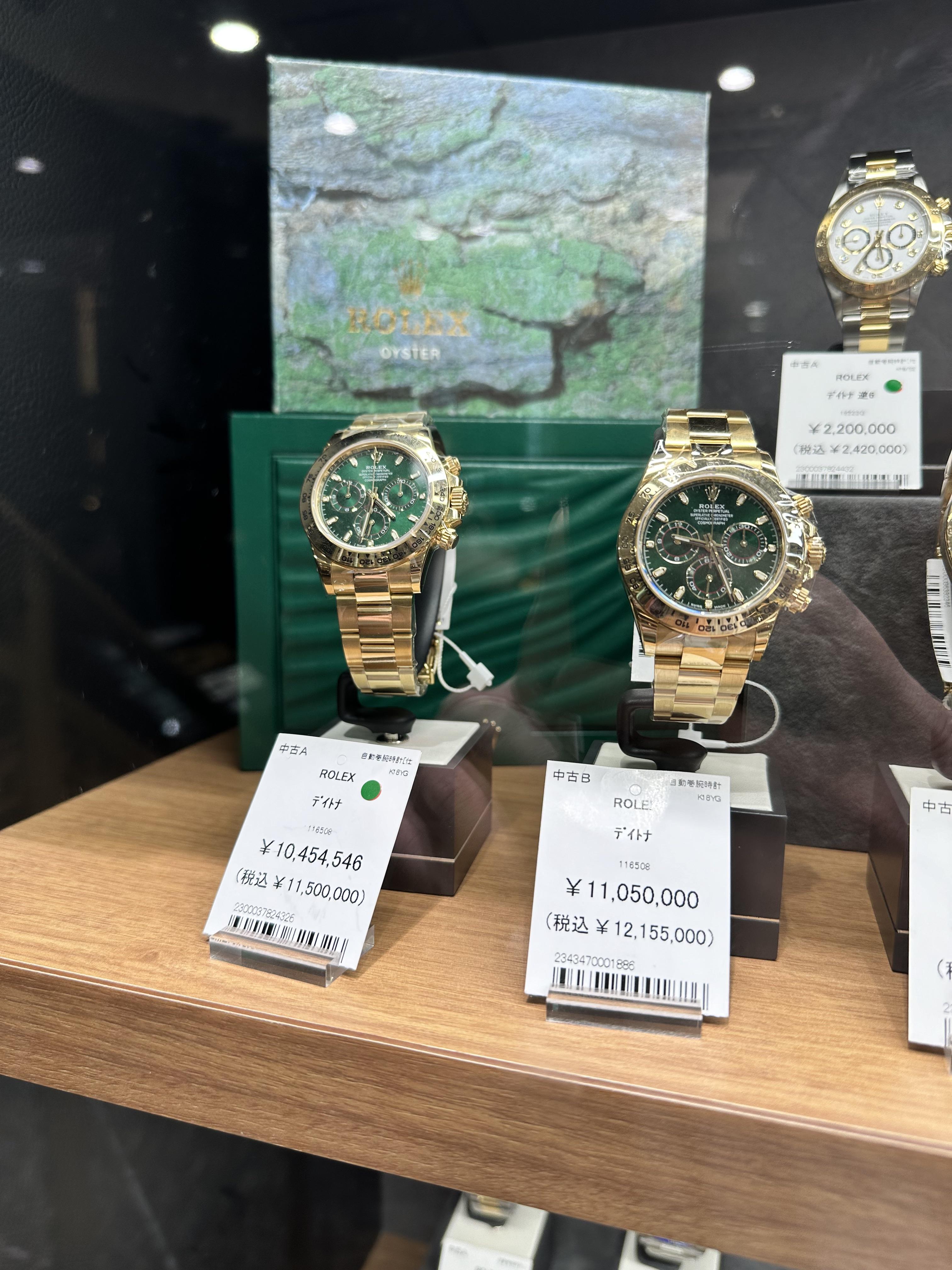 Grey dealer in Japan. Are these prices fair? r/rolex