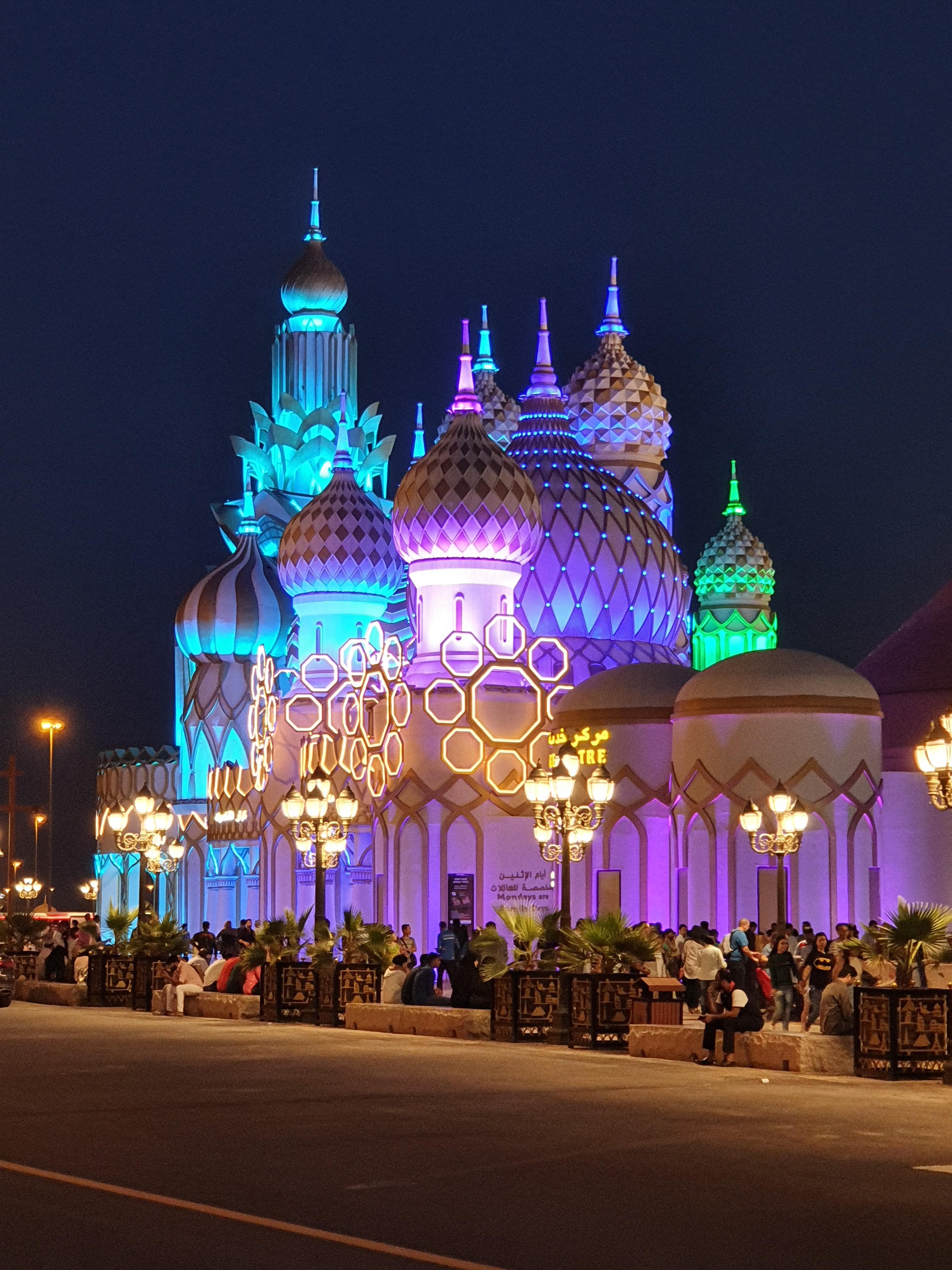 Global Village Dubai r/pics