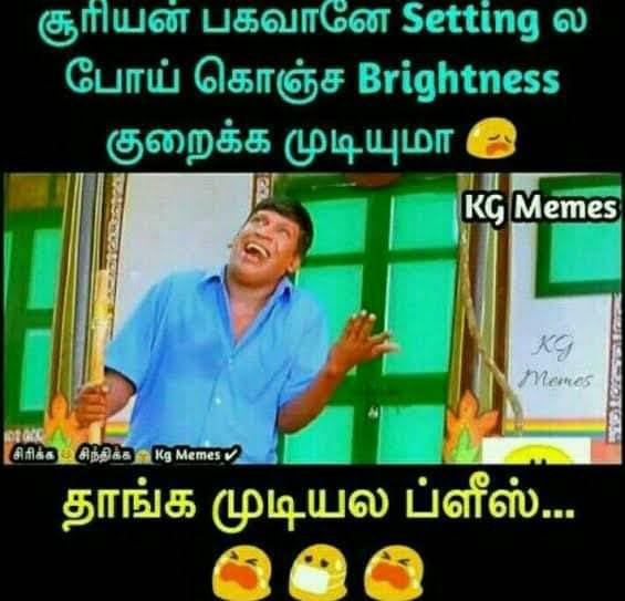 Sri Lanka asks Amazon to remove bikinis and doormats featuring its flag