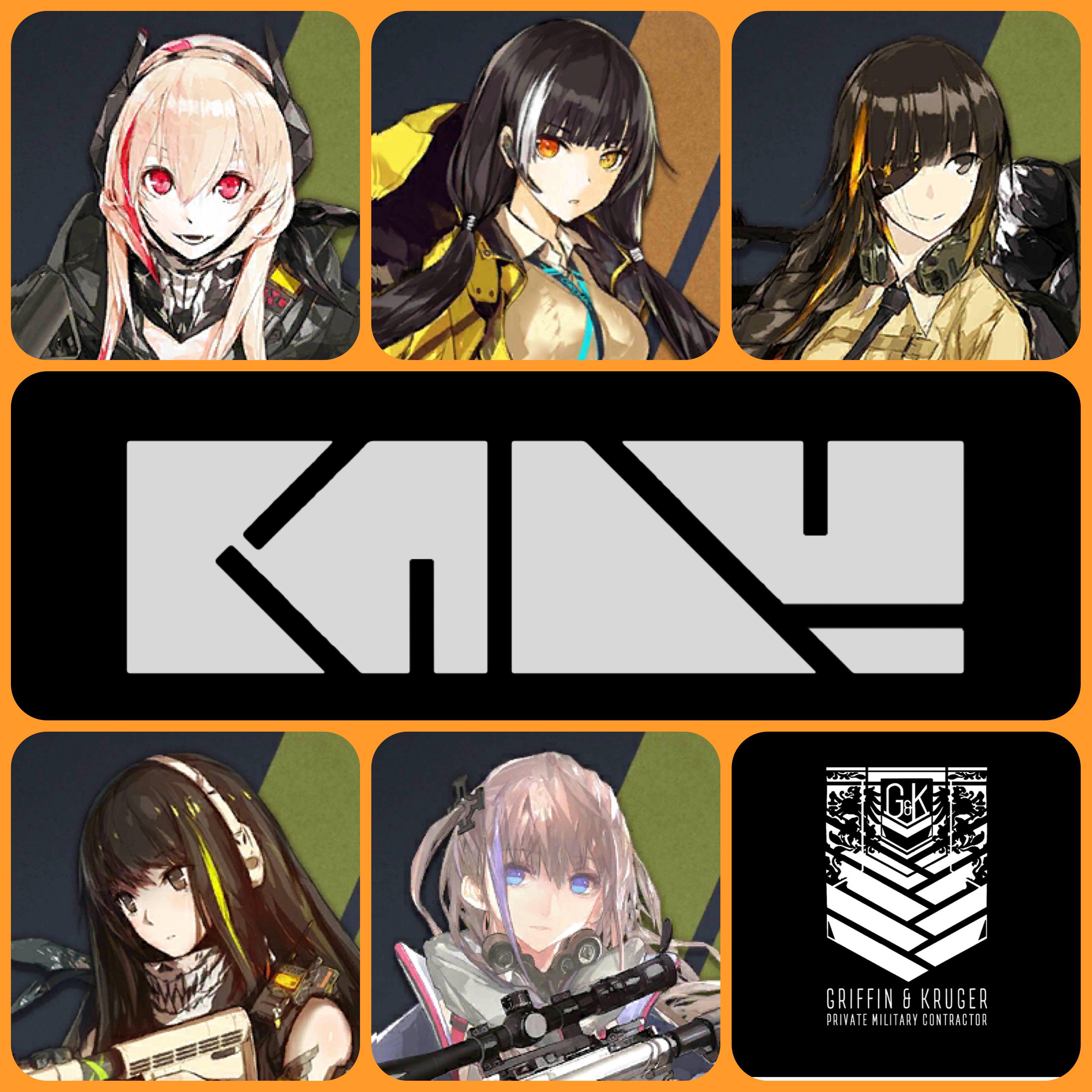 Anti Rain team wallpaper girlsfrontline