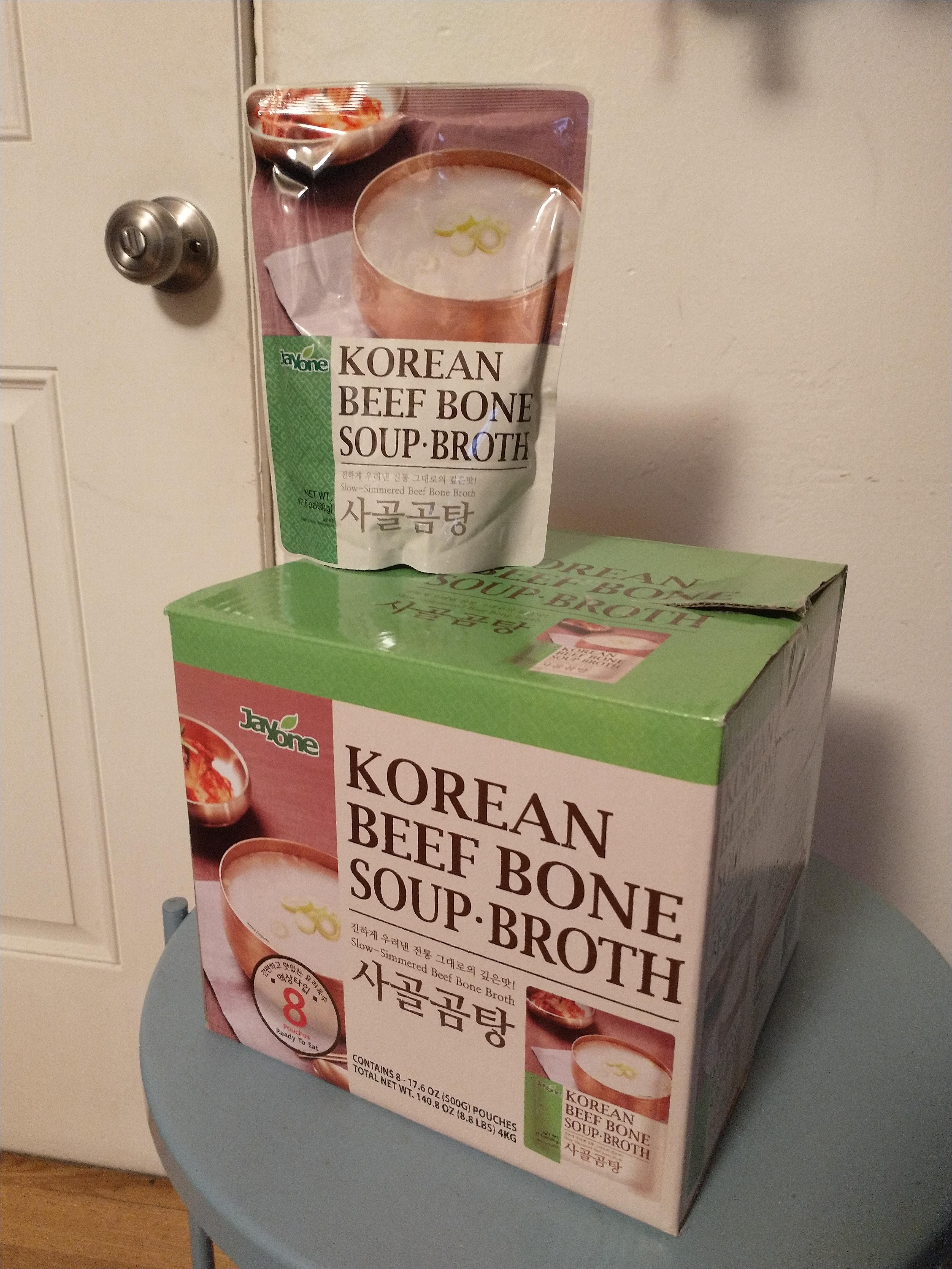 Costco (SoCal) had 8 bags of sagol (bone broth) for 10! Usually 23