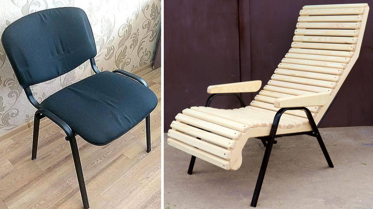 I Made a Outdoor Lounge Chair From Old Office Chair r/woodworking