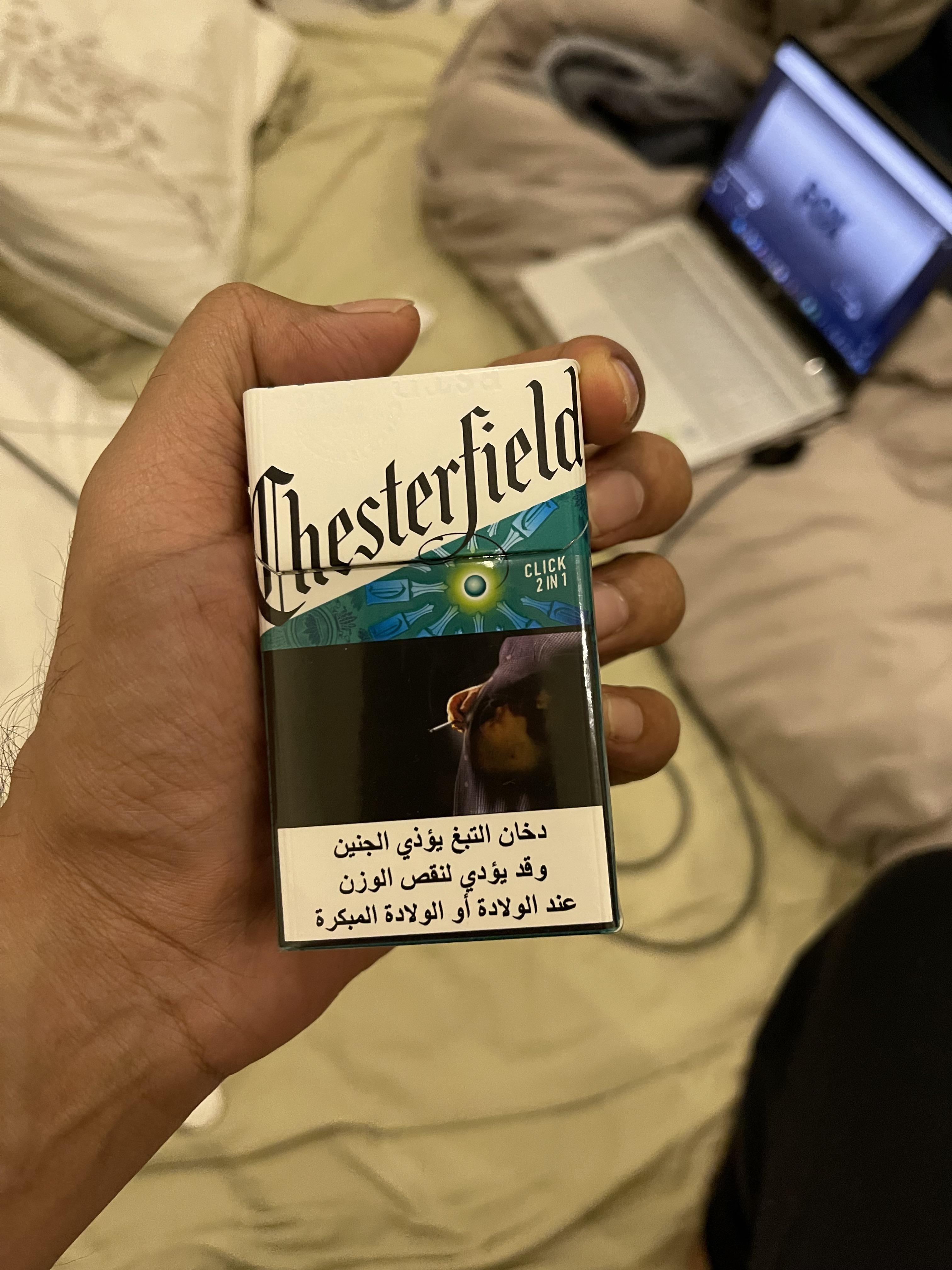 New fave cigarettes Chesterfield Click 2in1 r/Cigarettes