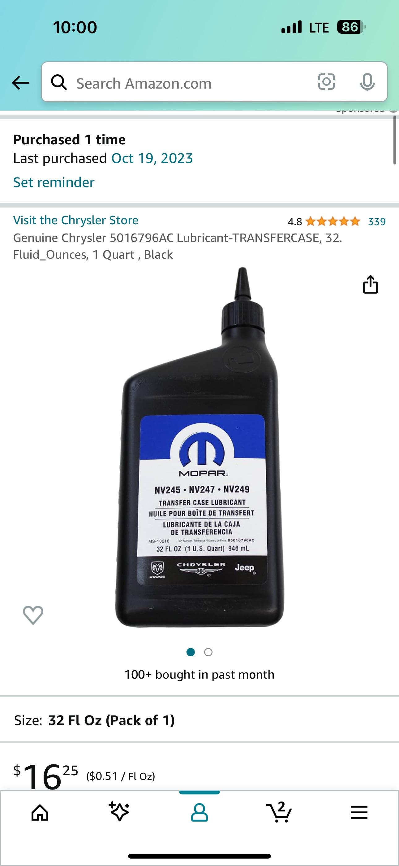 Is this the correct transfer case fluid for 2016 ram 1500 ? Amazon says