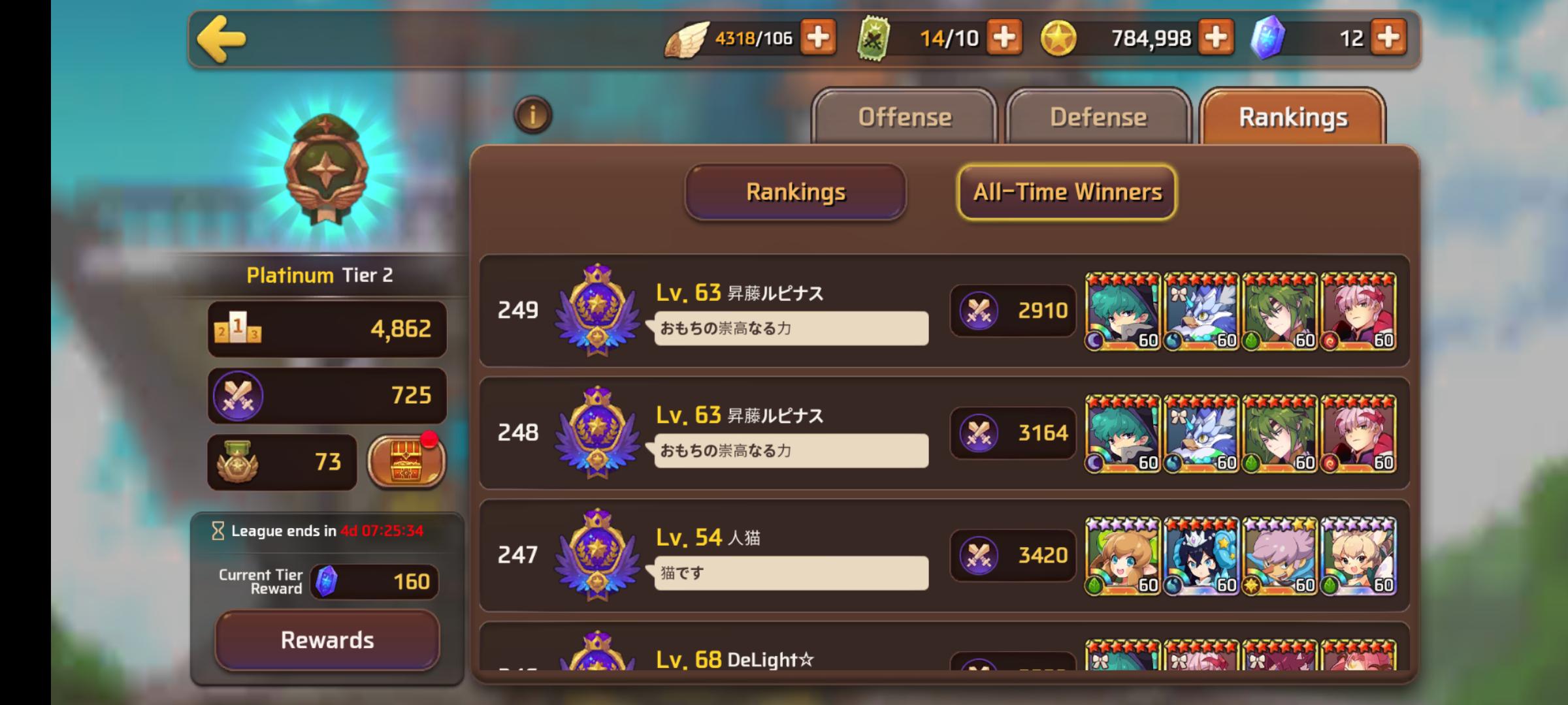 What do the red stars mean here?? r/MSLGame