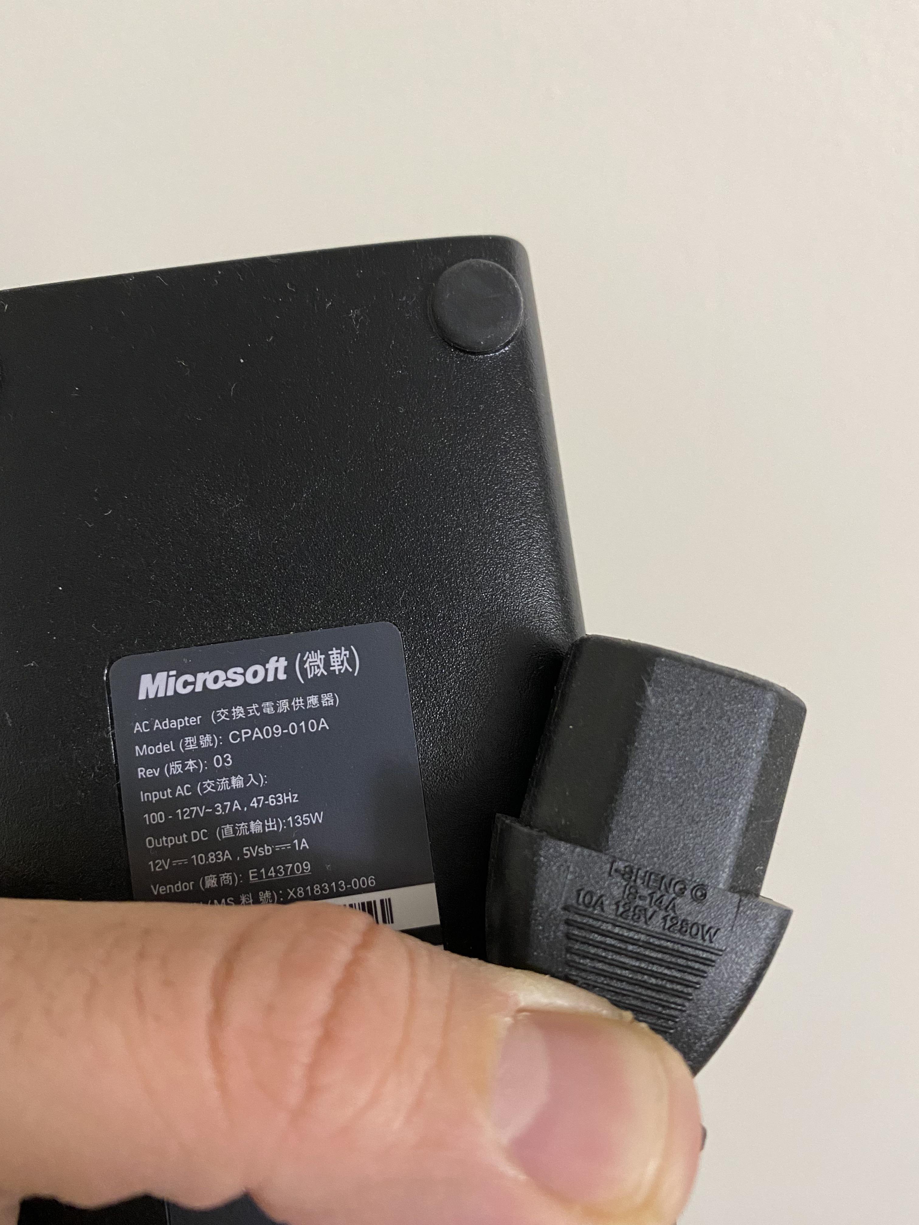Help identifying power cord for Xbox 360 S (Are these the correct pair