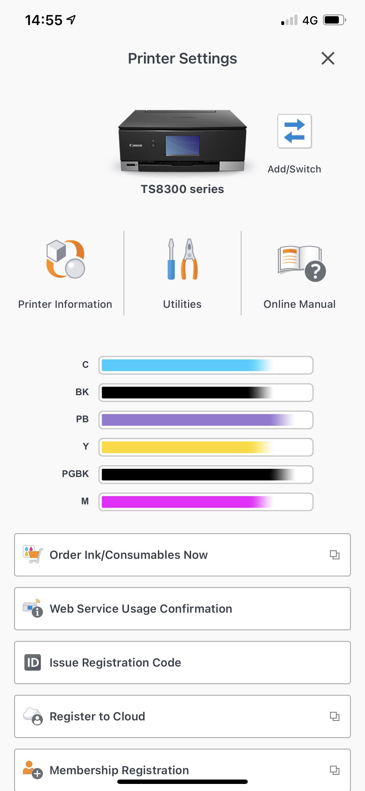 Brand new Canon printer ink levels after 1 page test. r/assholedesign