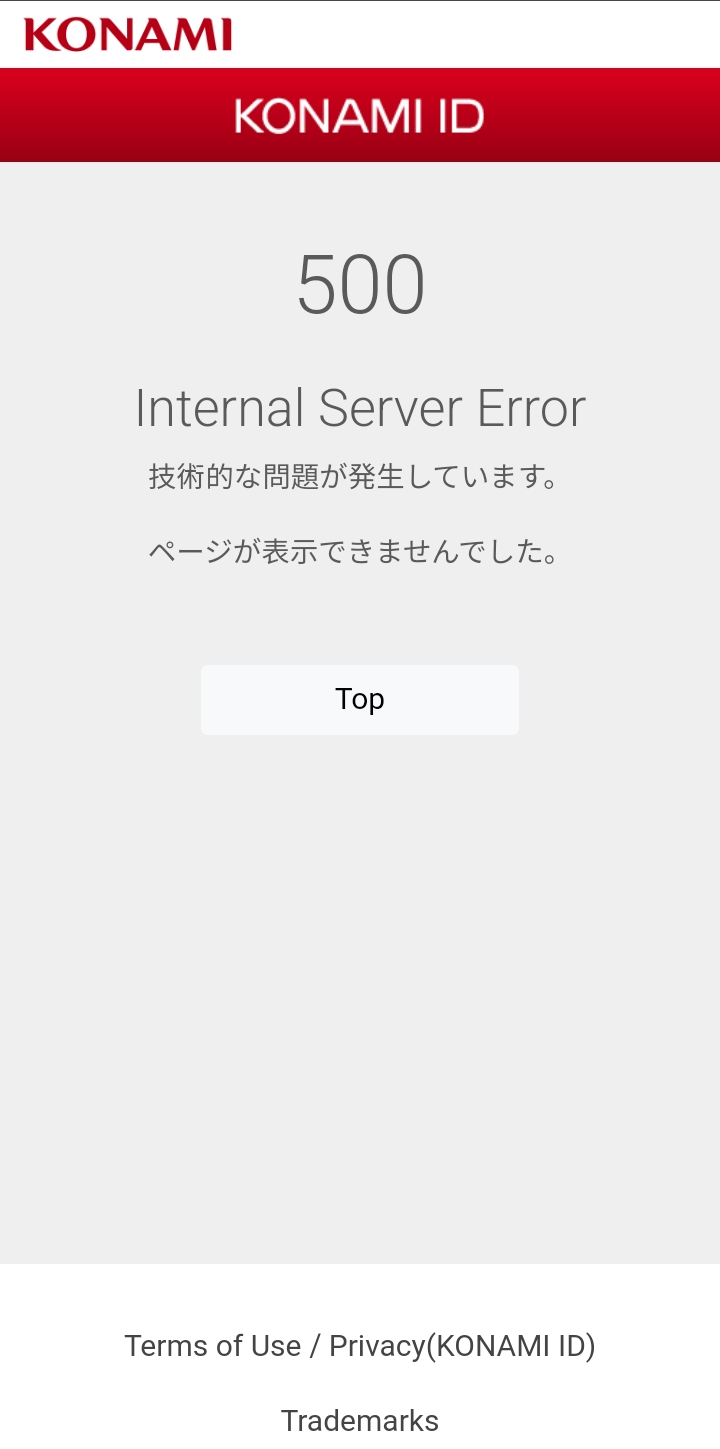 Konami id r/eFootball