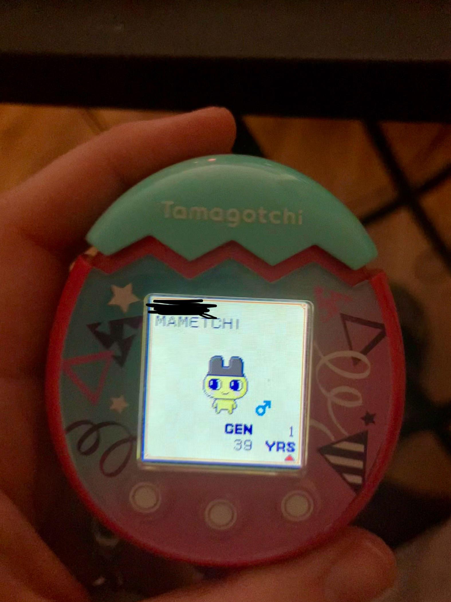 Age question… : r/tamagotchi