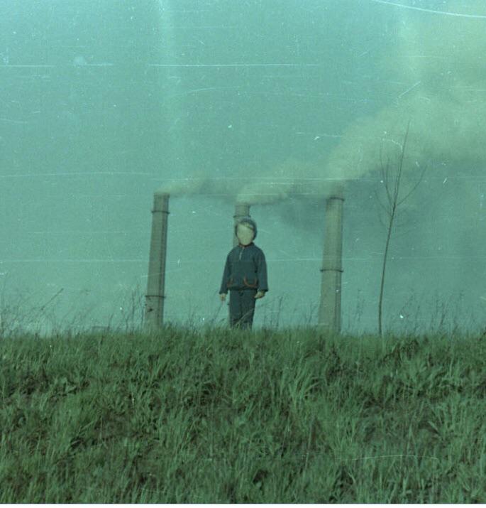 Boards of Canada style album cover by Atum! Album name is urban legends