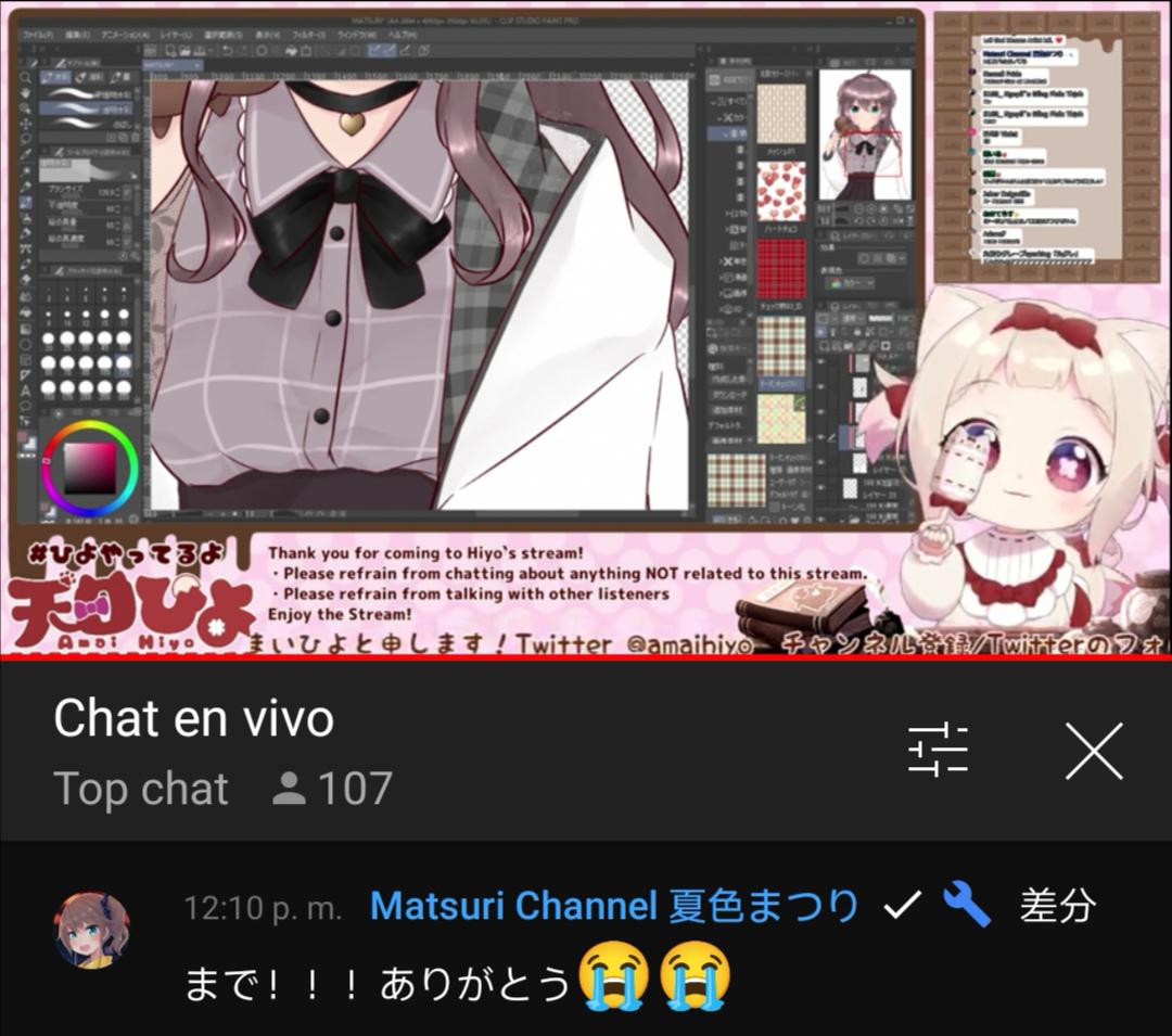 Hiyo being noticed by Matsuri!!! VirtualYoutubers