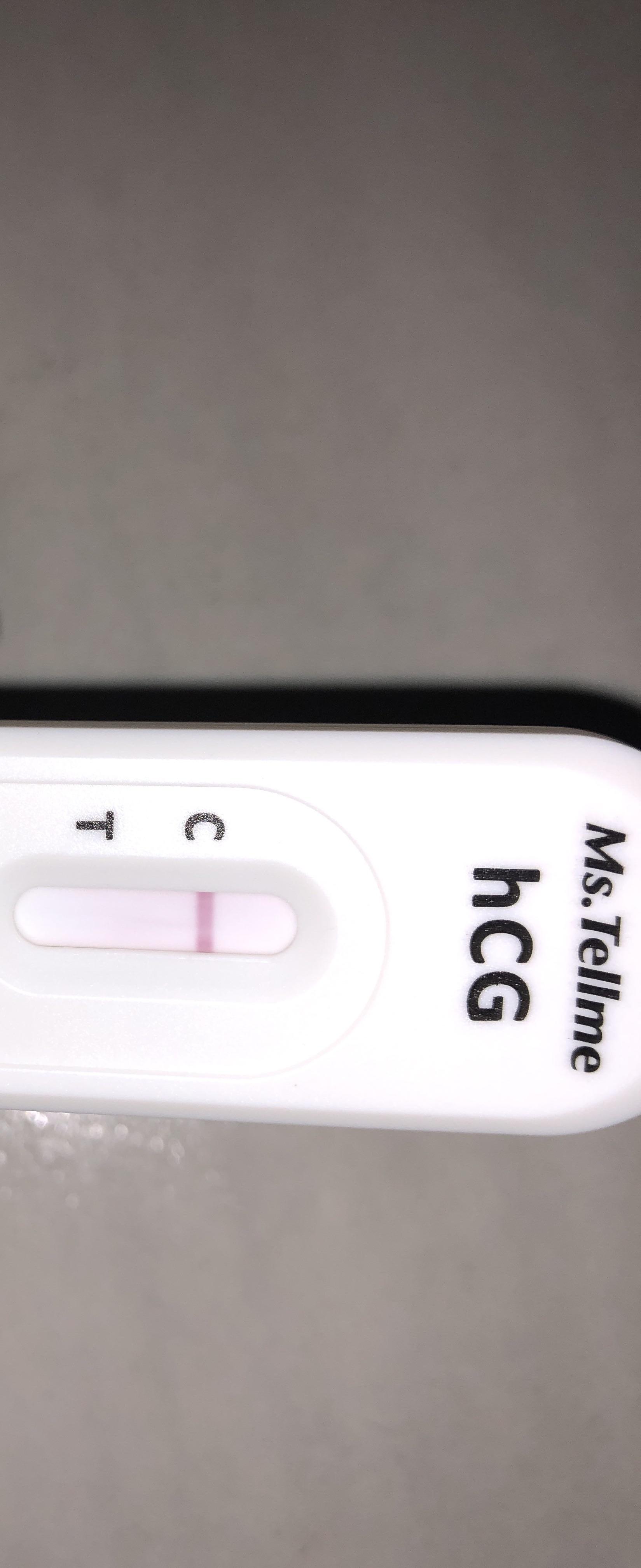 Ms.Tellme pregnancy test 9 DPO CD 23 Does anyone see anything or should