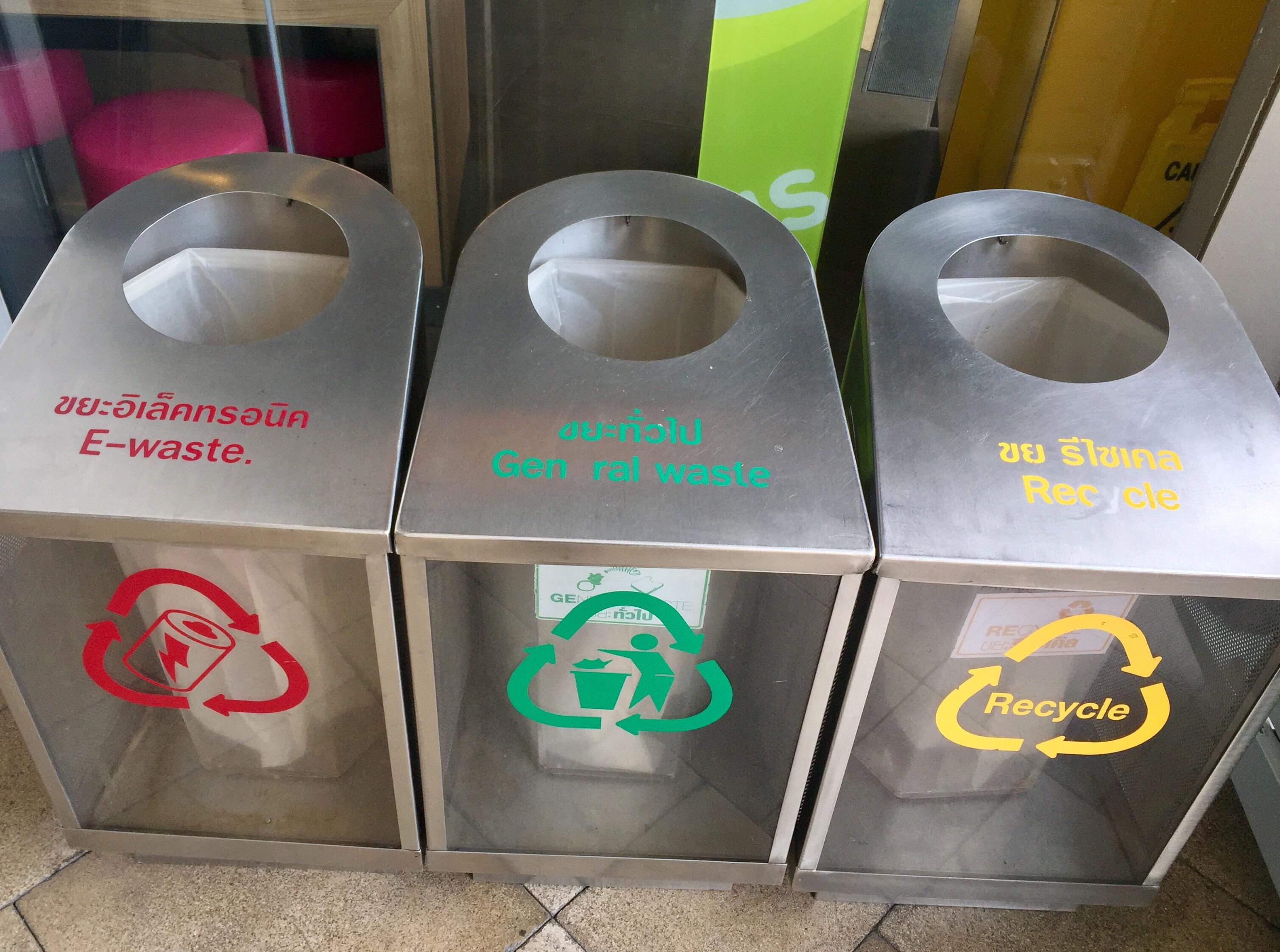 Shopping mall in Thailand has a dedicated Ewaste trash bin alongside