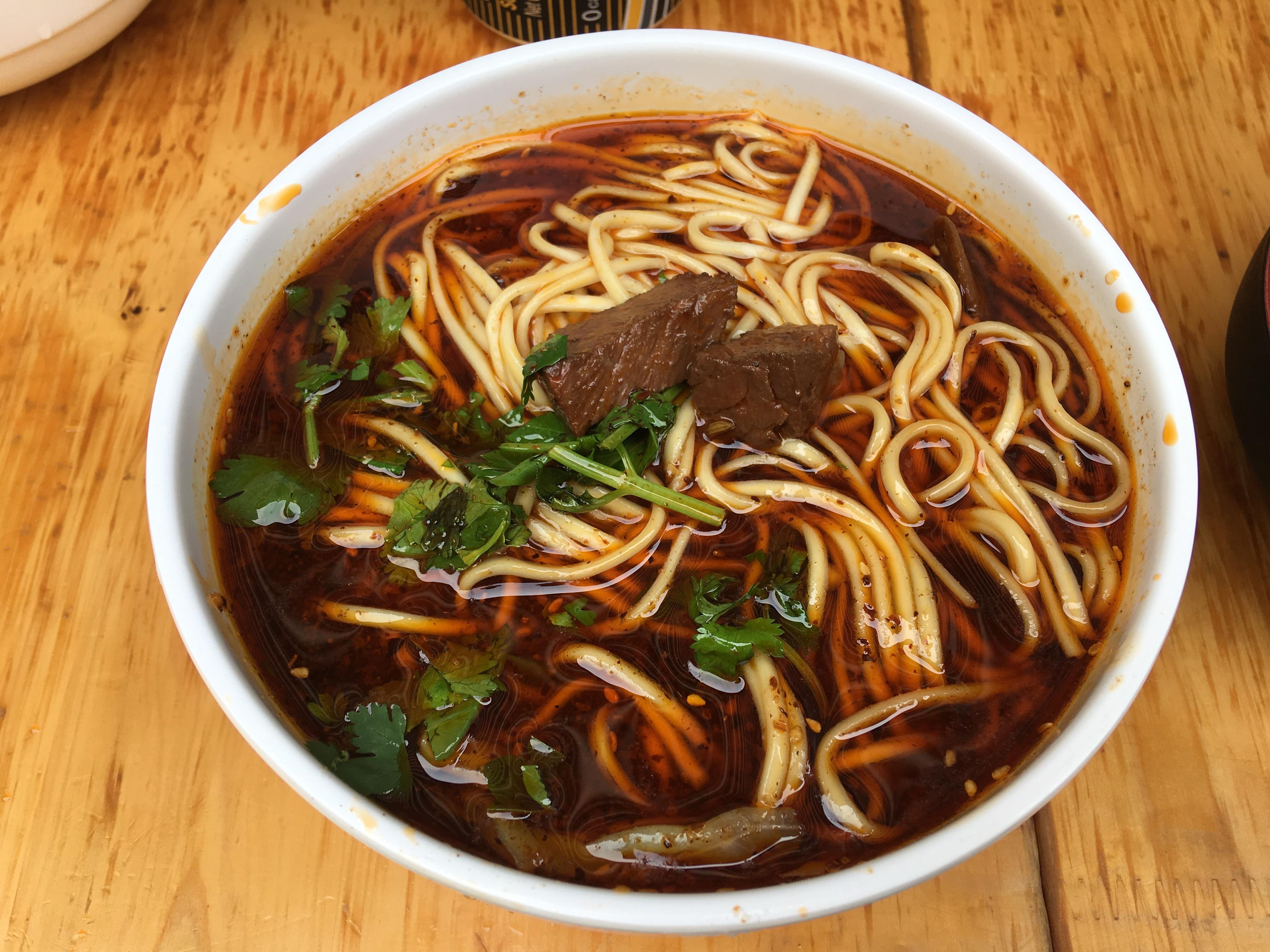 [I Ate] Sichuan Spicy Beef Noodles r/food