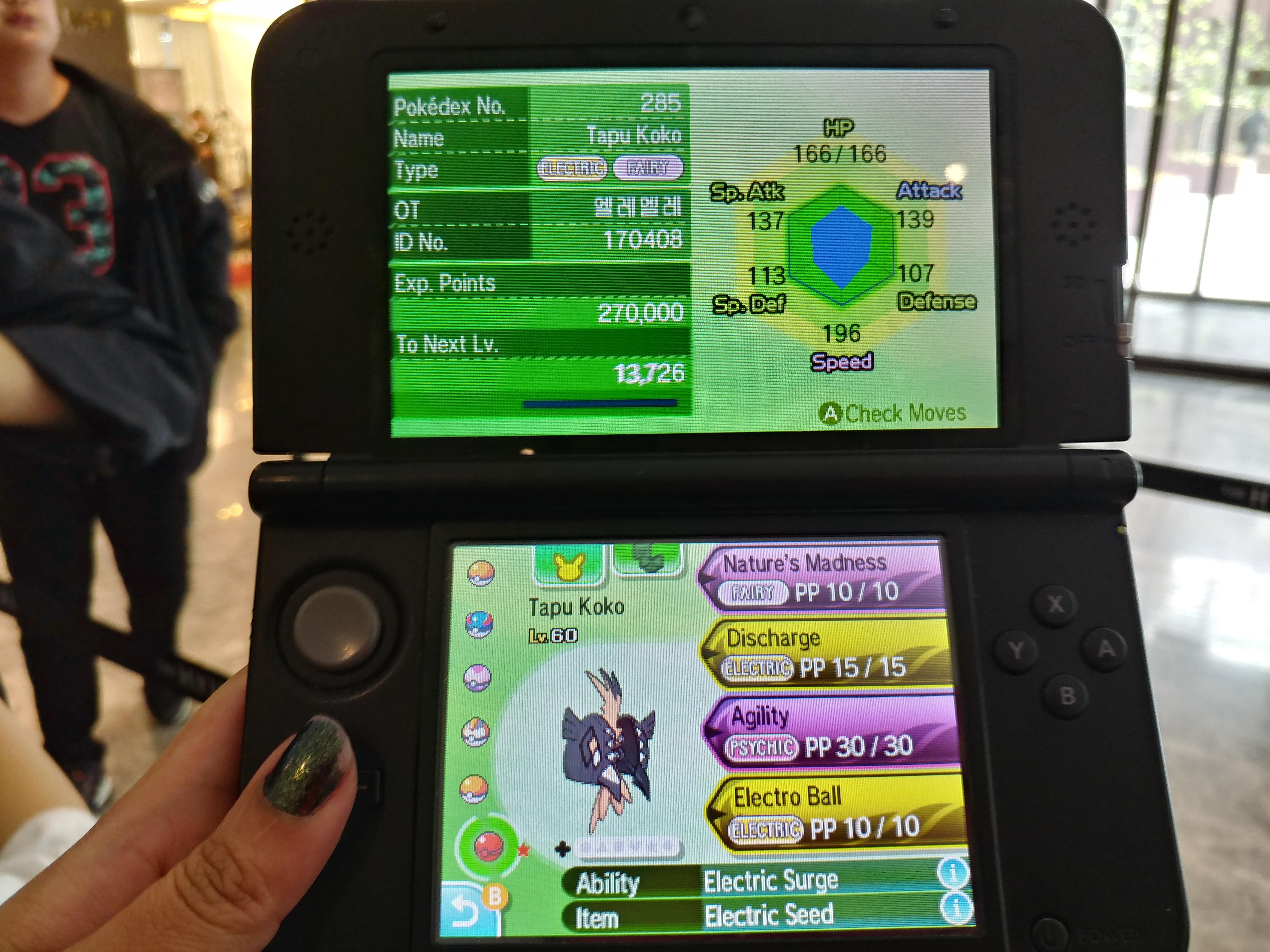 93 best Tapu Koko images on Pholder Pokemon TCG, The Silph Road and