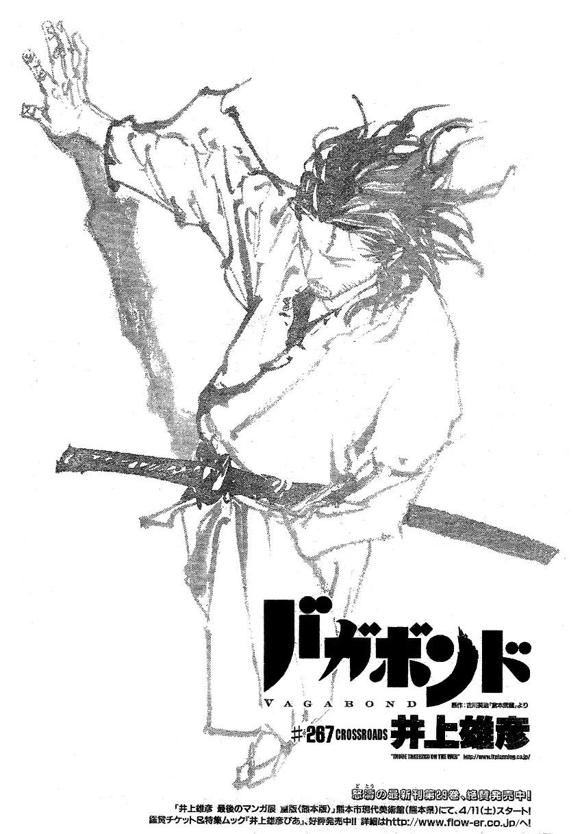 Can someone please explain the themes and philosophy of vagabond, I