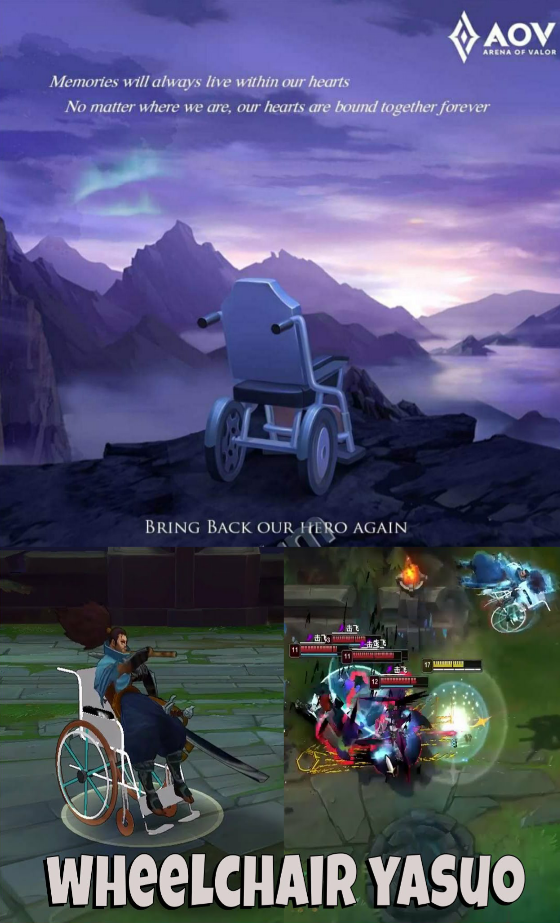 You thought it is Kirito, but it was him Yasuo r/arenaofvalor