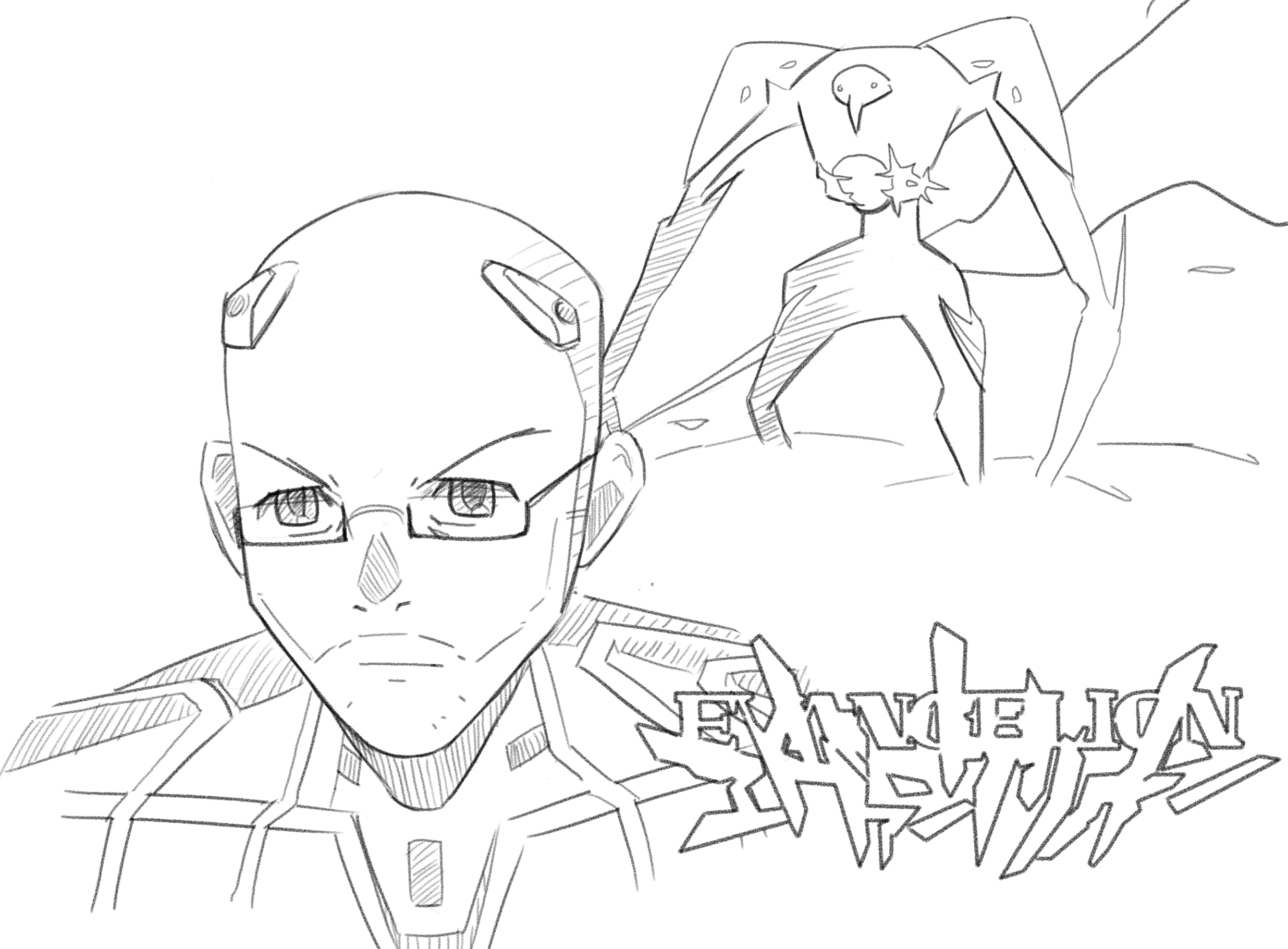 Anyone else ready to get this train wreck arollin'? Northern Genesis