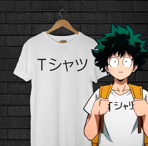 When does Izuku wear this "TShirt" tshirt