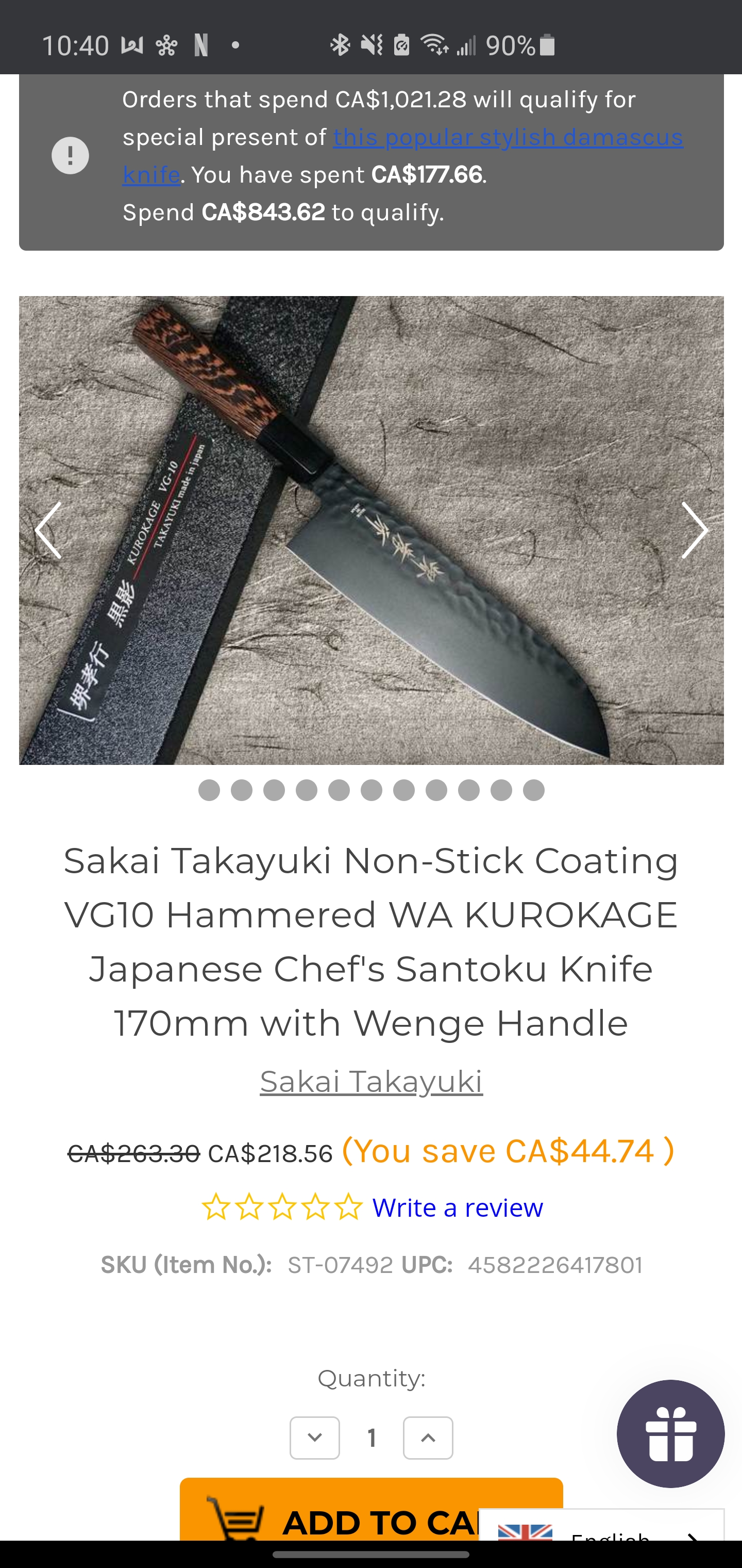 Thoughts on this nonstick knife? I am an apprentice at a sushi