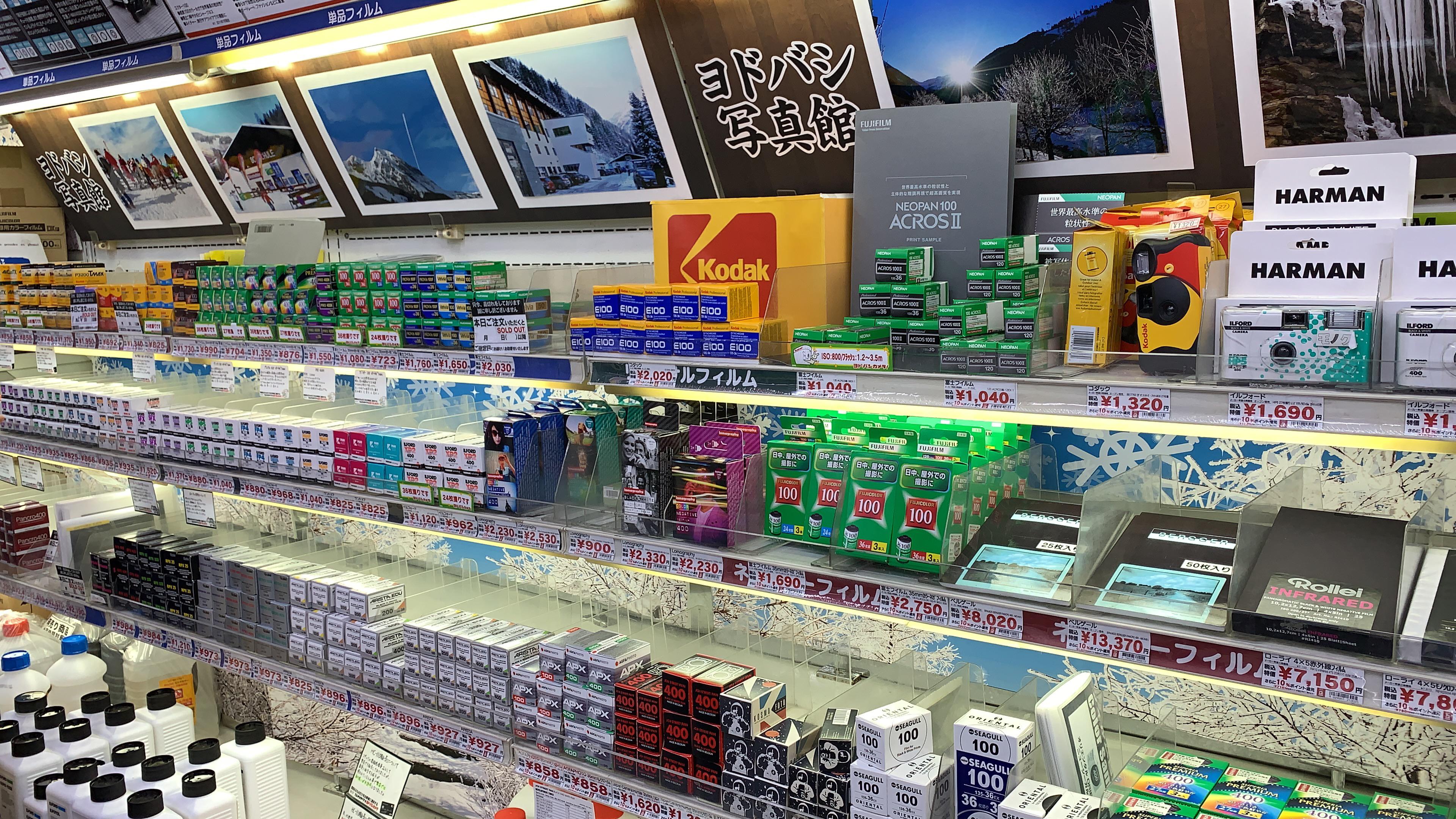 Was in Tokyo and got a chance to drop by some film stores. Will never