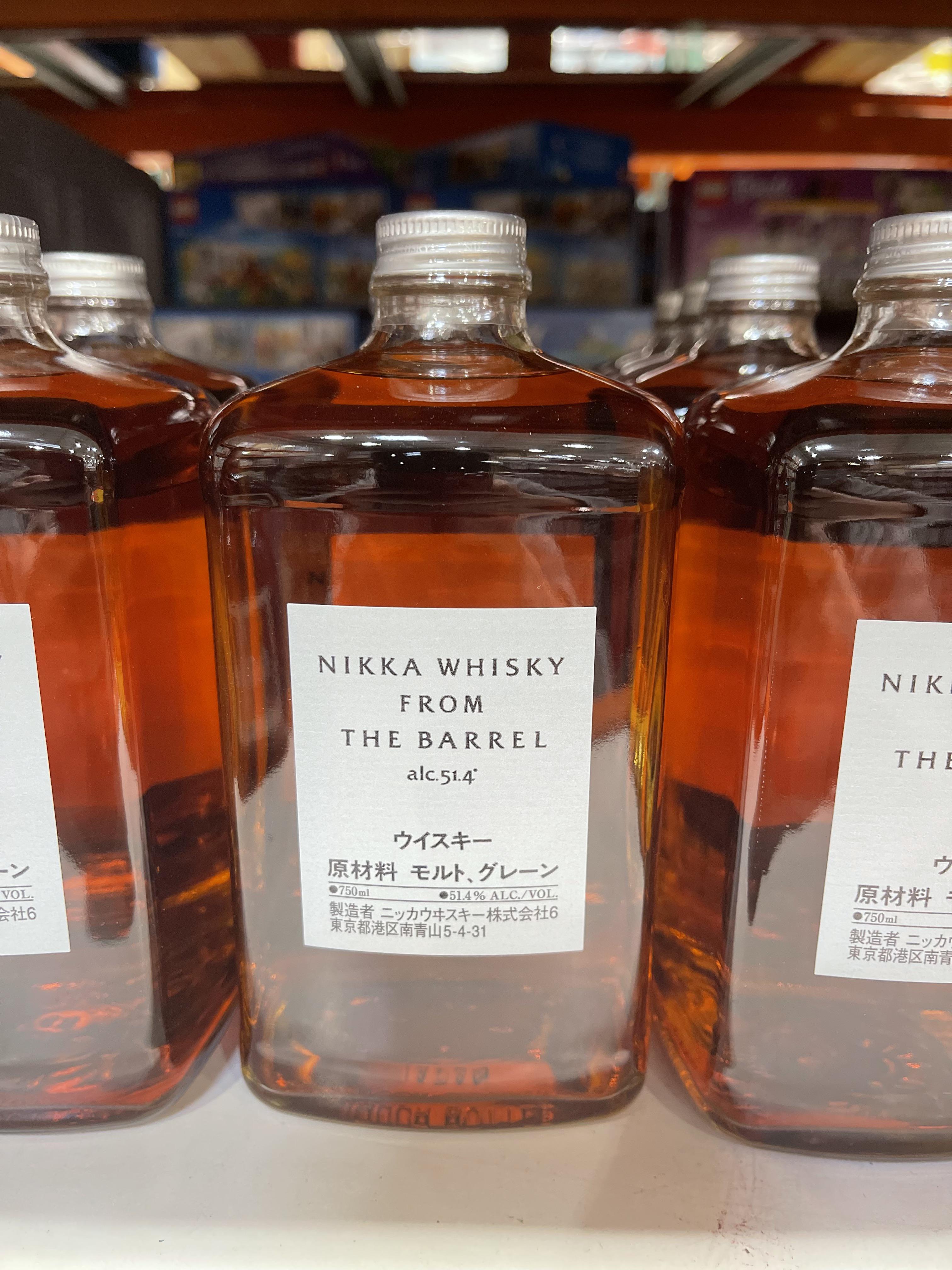 44 best r/costco_alcohol images on Pholder Hakushu 15 and Yamazaki 12