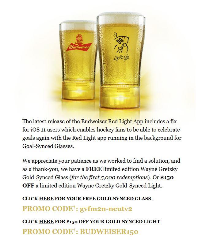 Free Budweiser Goal Light Glass or $150 off Gold Goal Light Promo Codes