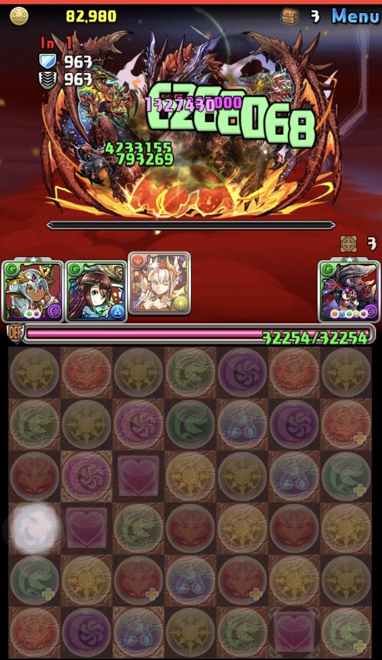 [Achievement] Legendary Skyrealm TriMonster Challenge