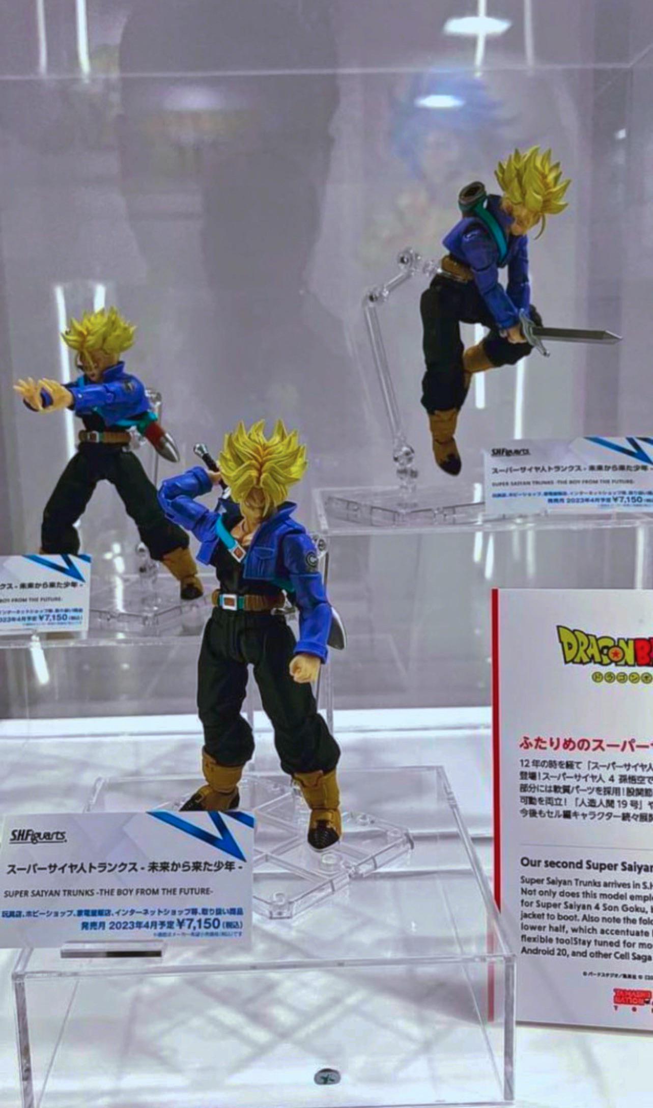 Trunks!!! r/SHFiguarts