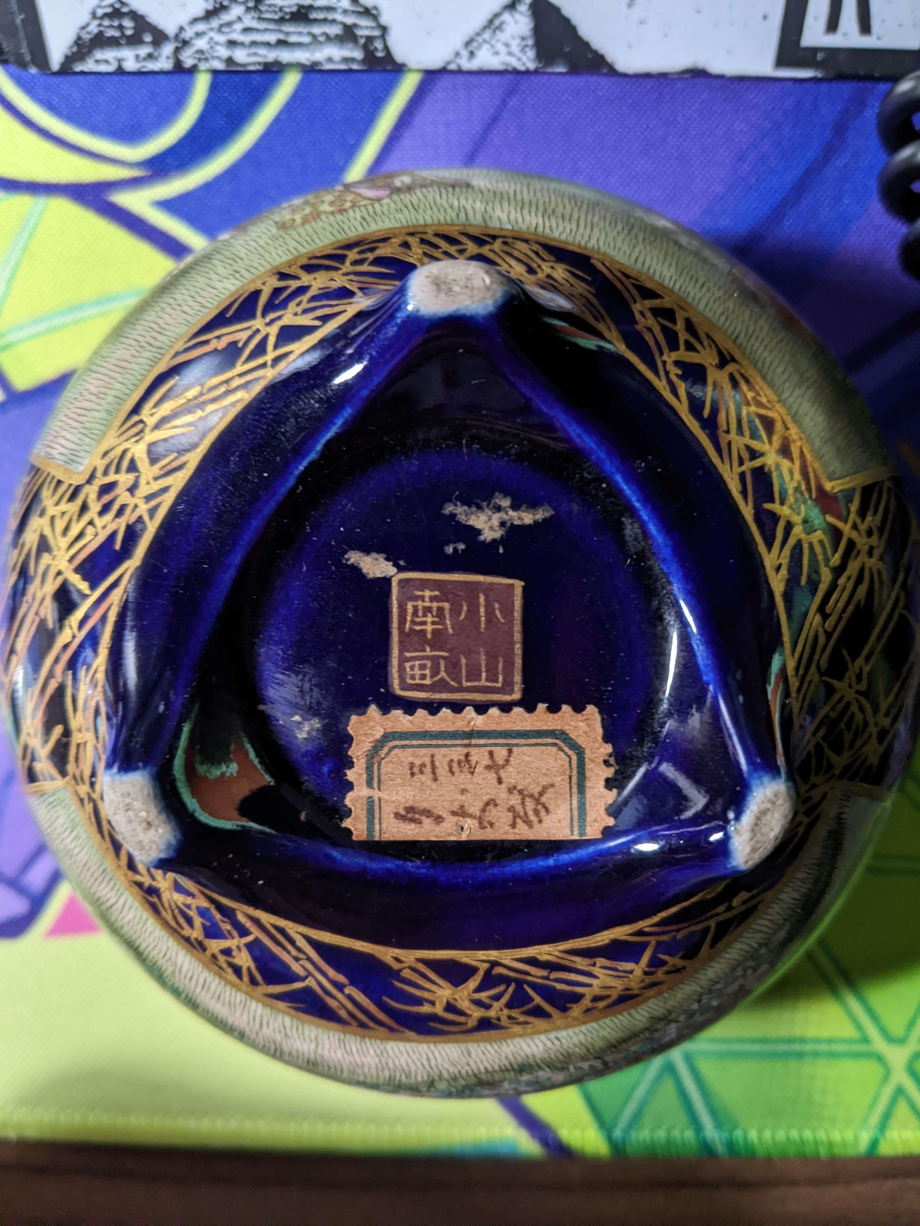 [Japanese > English] Inherited a Satsuma incense burner, unable to find