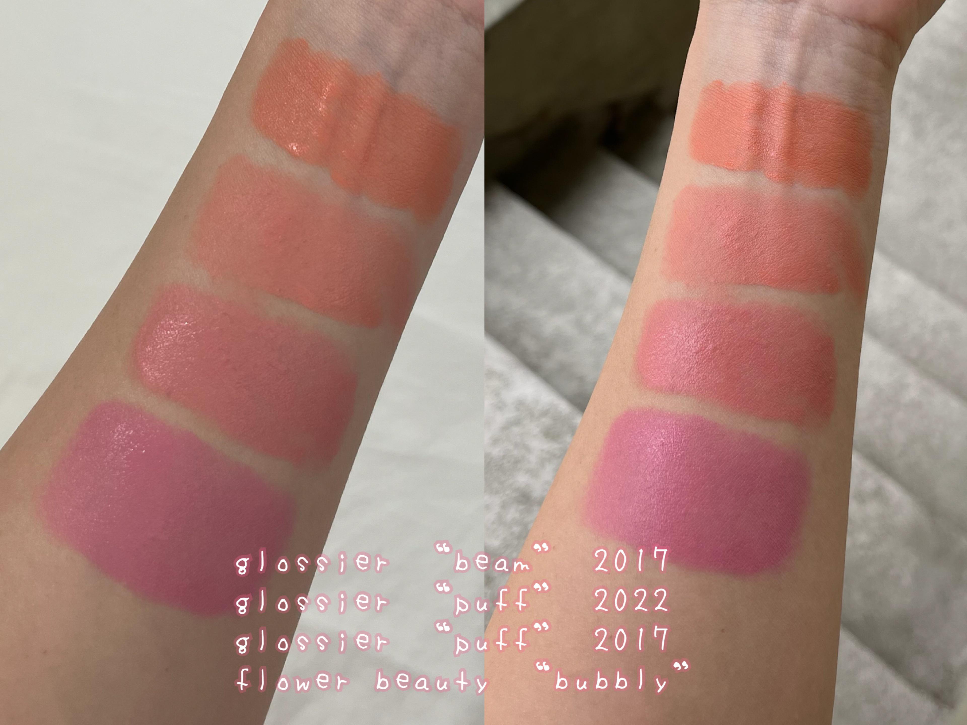 cloud paint puff swatches (2022 & 2017) vs other shades on nc20 r