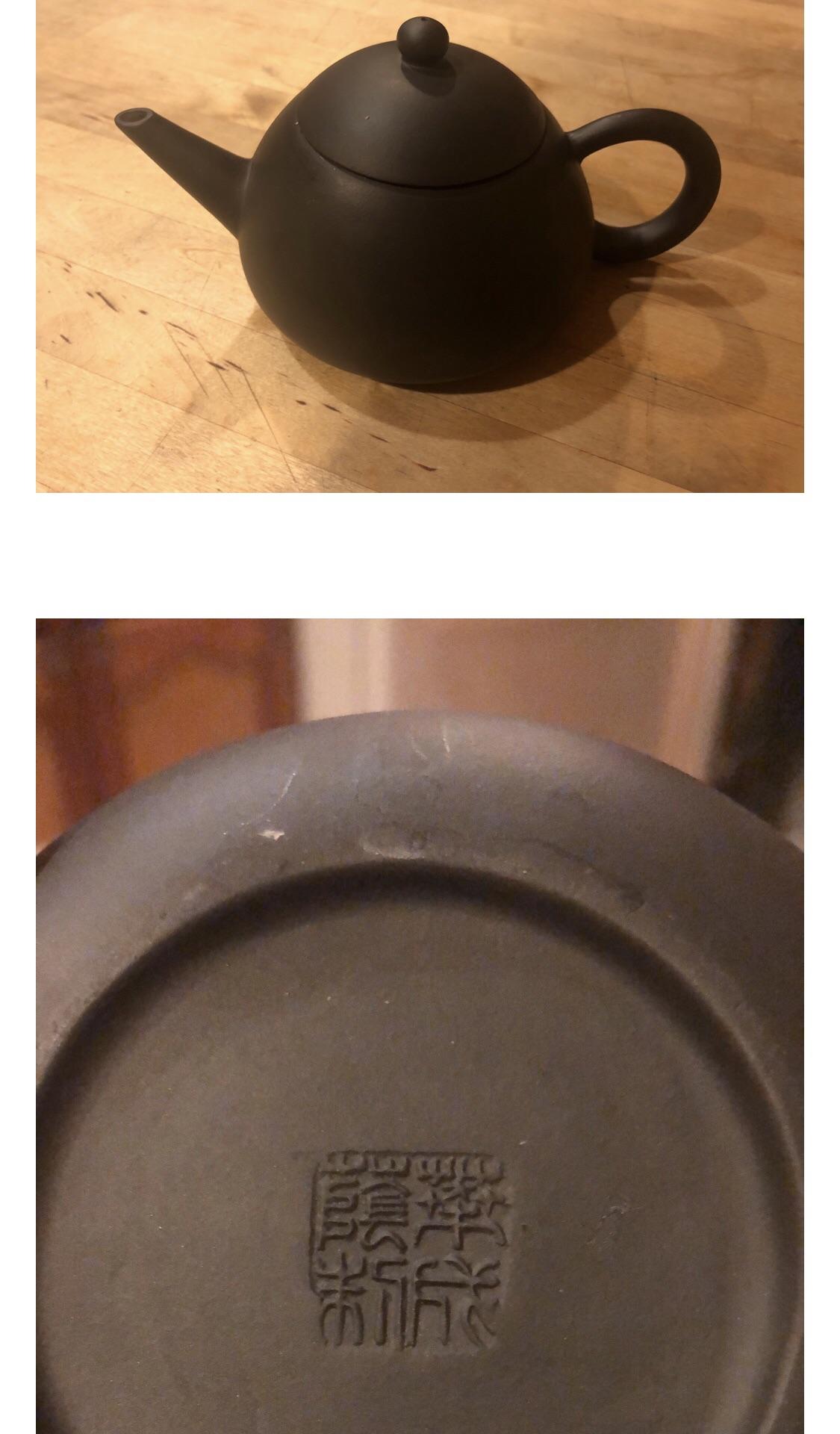 Got this teapot at a thrift store for 3. Does anyone know it’s origins