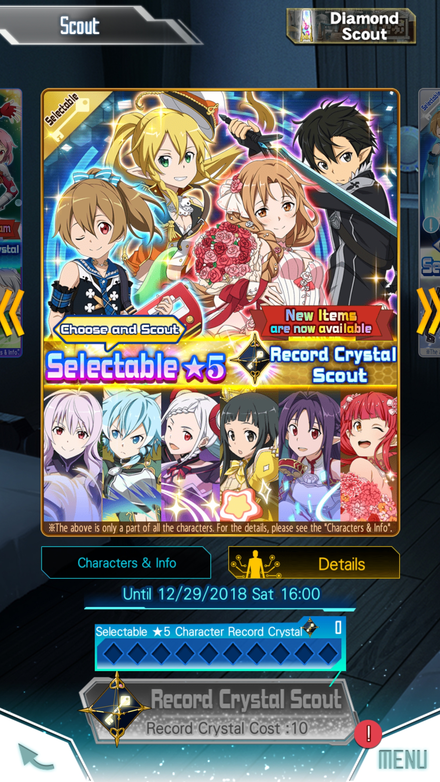 20 Sao Memory Defrag 5 Star Tier List Tier List Update
