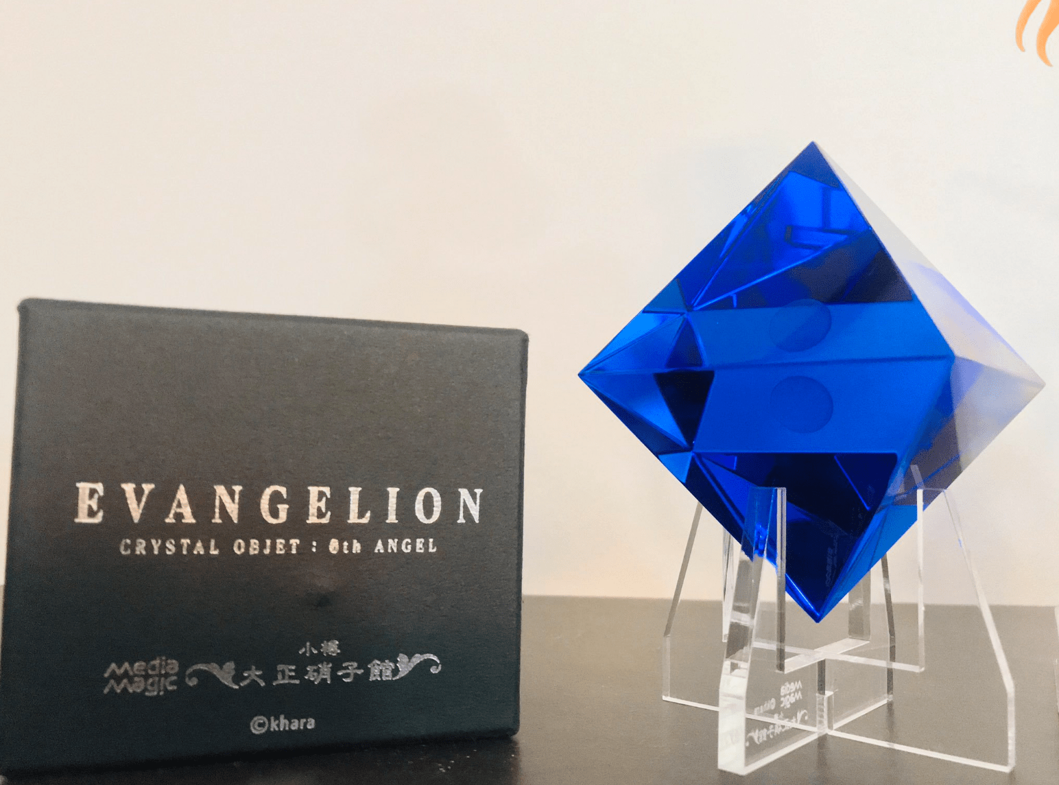 Finally got my Ramiel "figure". The best girl of them all