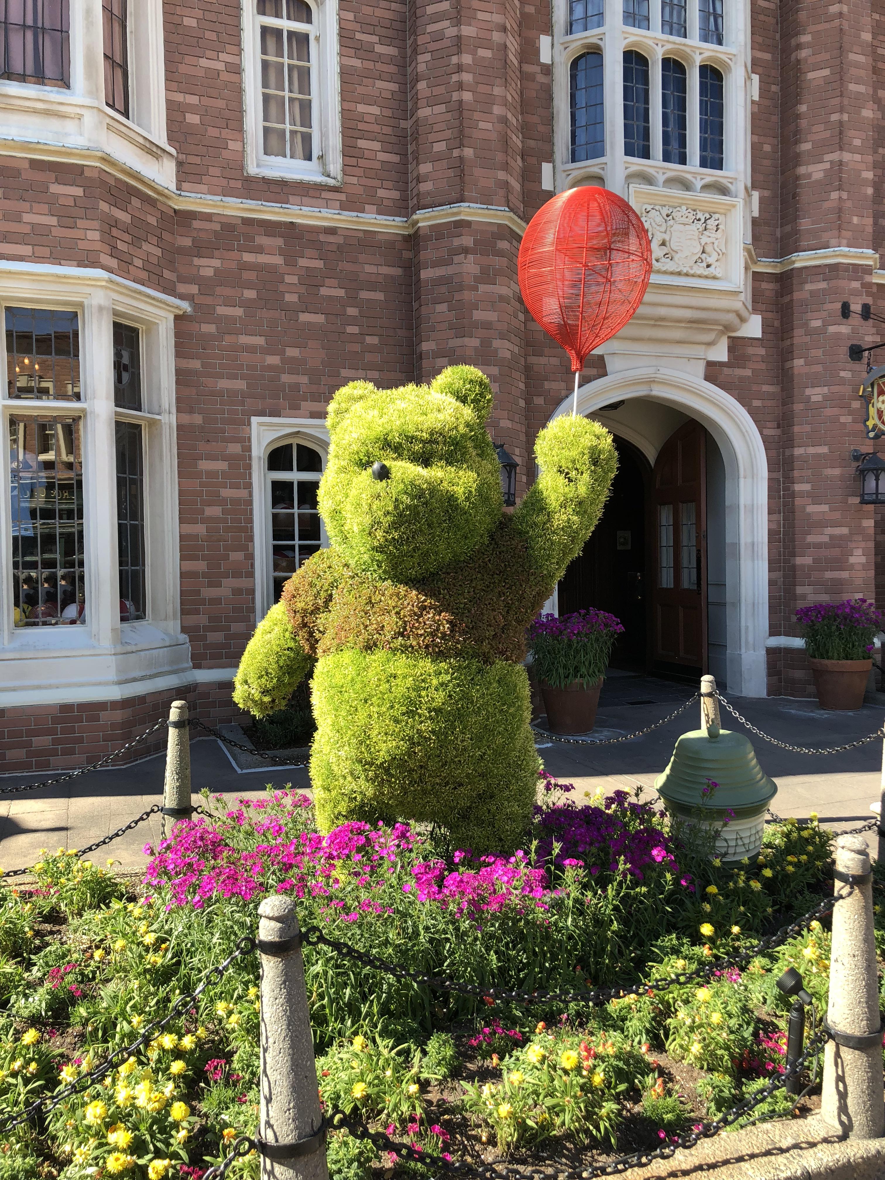 2023 Leesburg Flower and Garden Festival Vendor Application