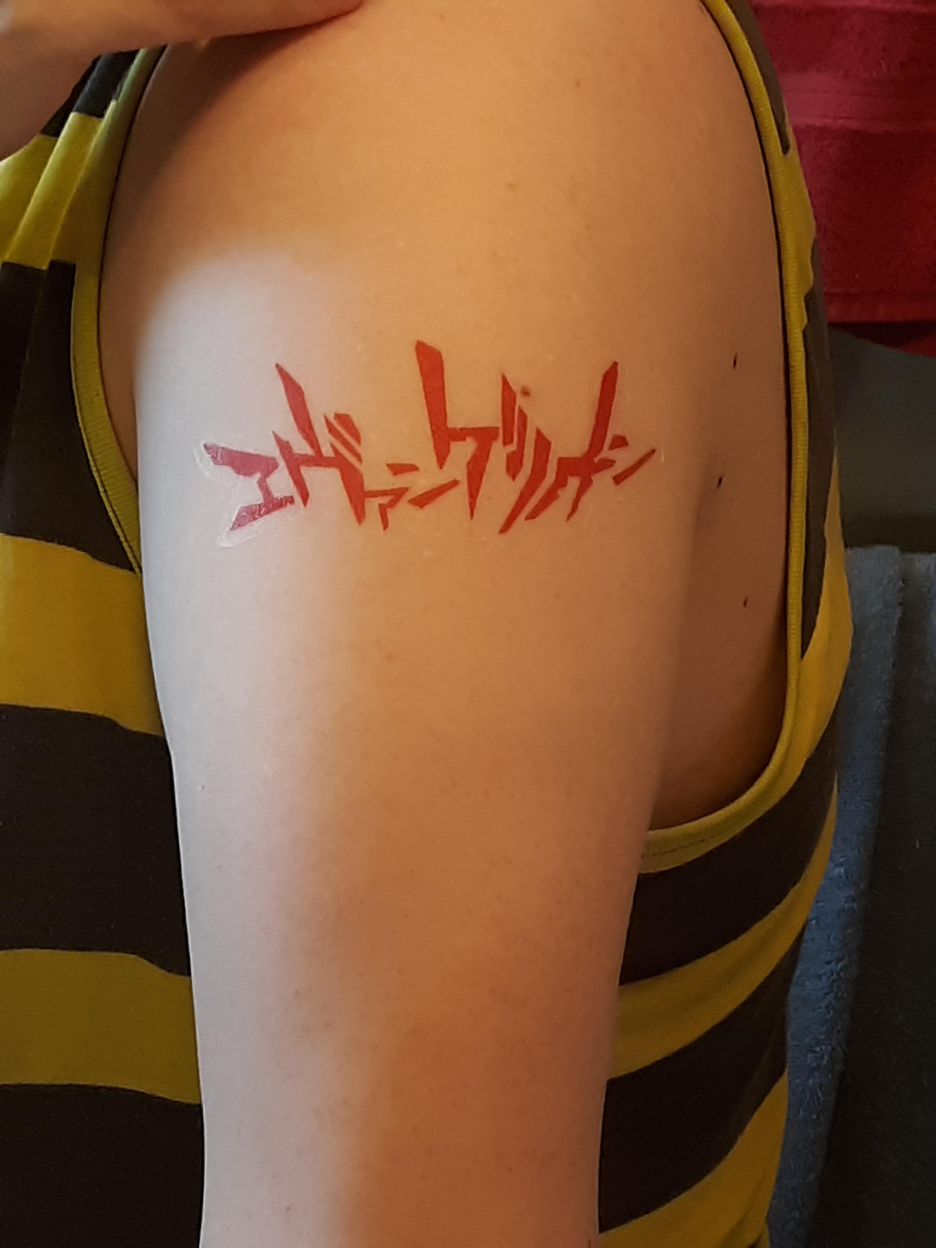 Been thinking a lot about what my first tattoo should be