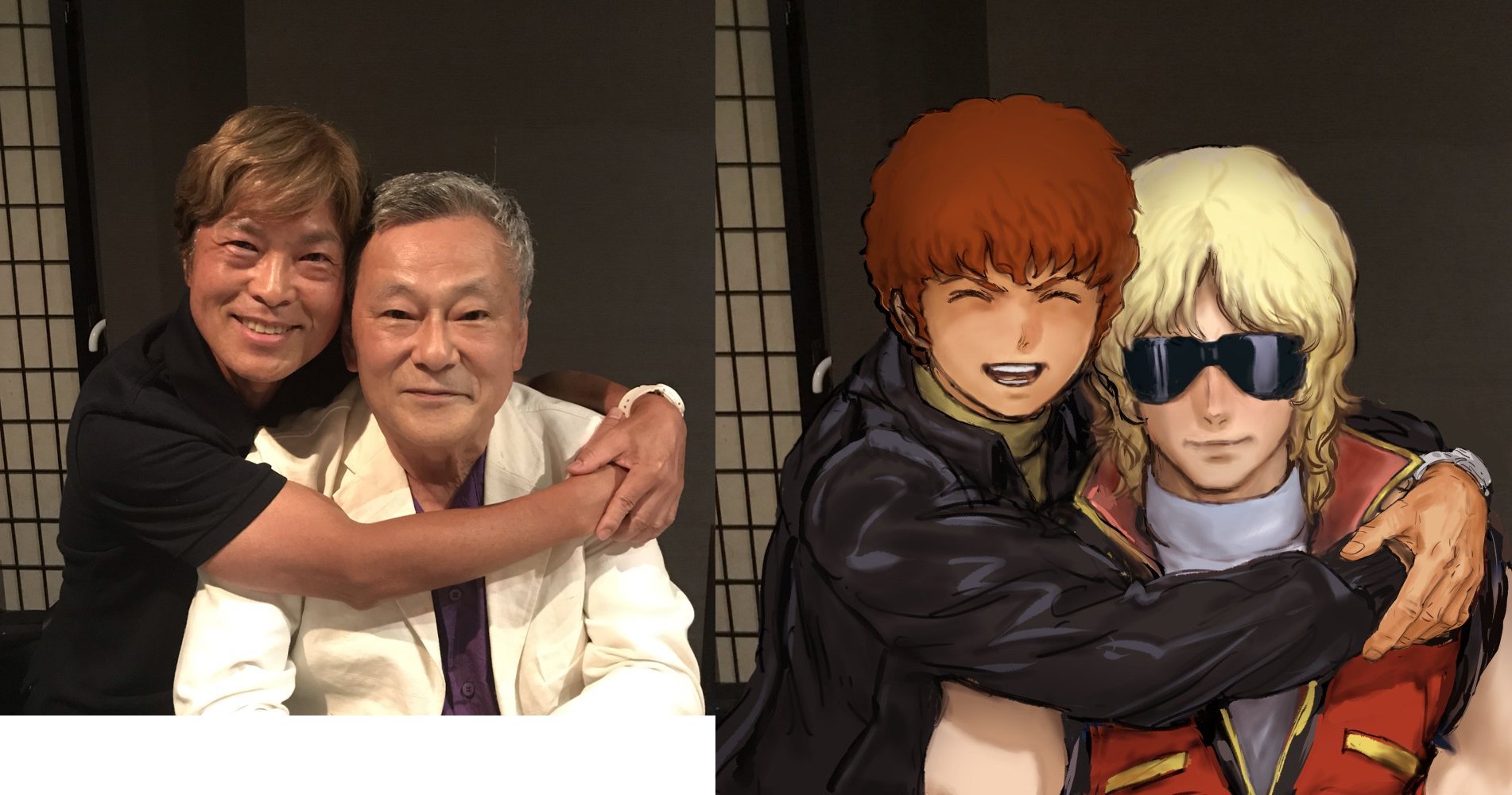 Akira Voice Actor Kenjiro Tsuda Wikipedia / Looking for results for