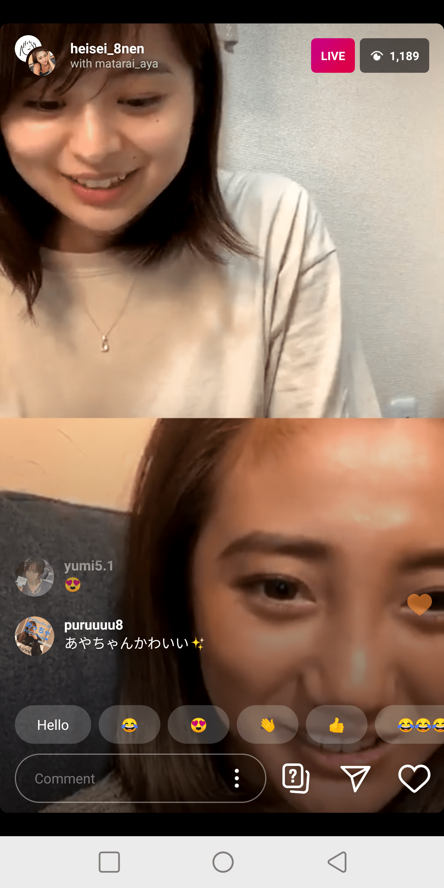 Yui and Aya currently doing an IG live together r/terracehouse
