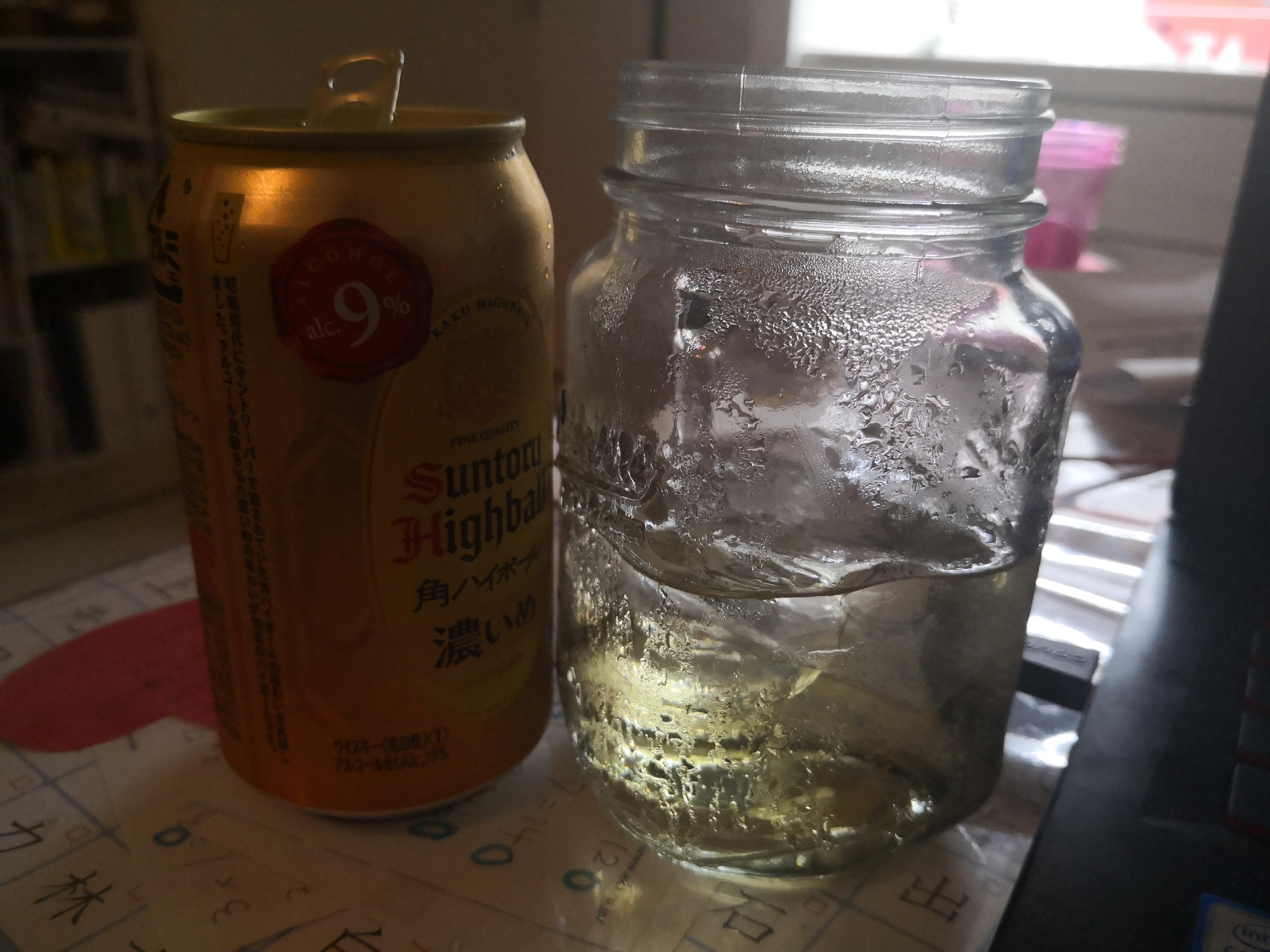 67 best u/snapdaddythanos images on Pholder Japancirclejerk, Nintendo