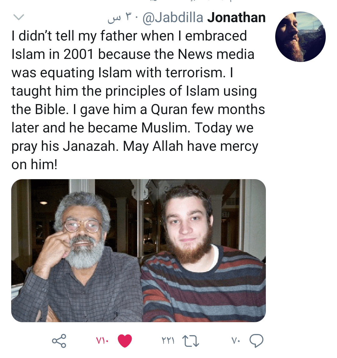 Is reading Hentai Manga Haram? r/progressive_islam