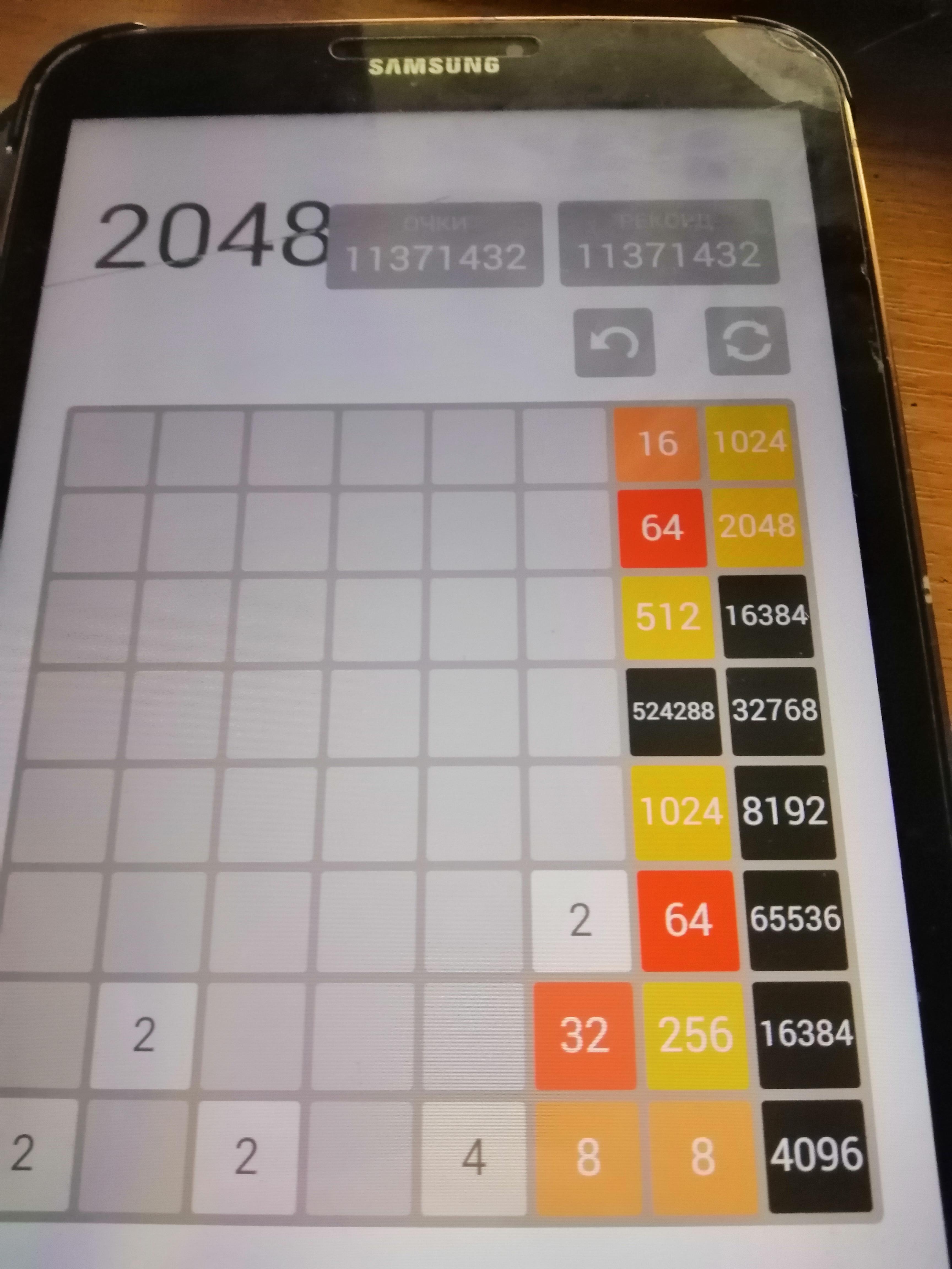 Just wanna show my 524288 square to these 10 people who sort by new