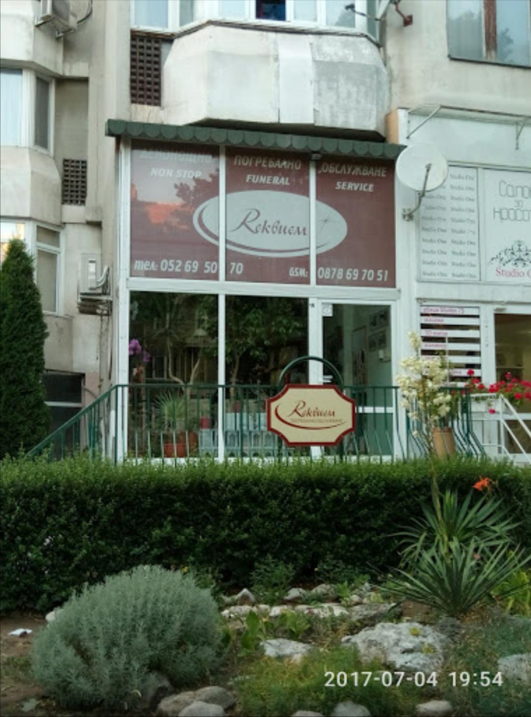 So we have a funeral home here in Varna, Bulgaria which is literally