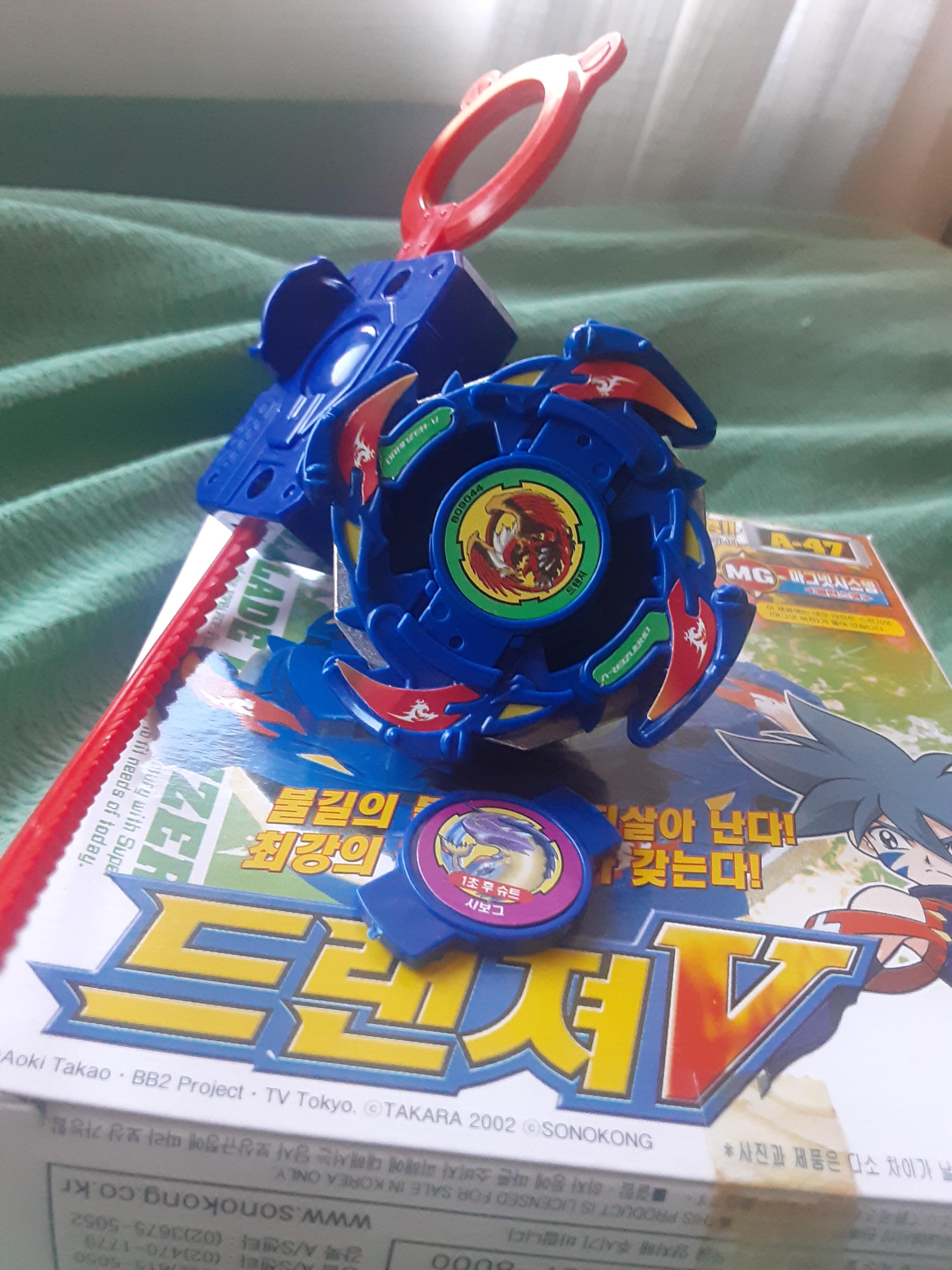 My first Plastic Generation Beyblade! r/Beyblade