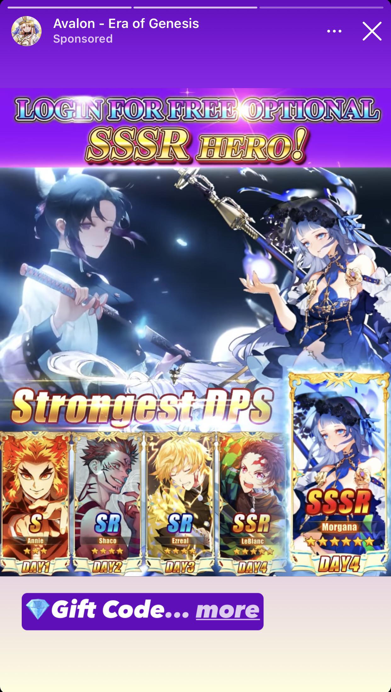 Shameless ad I found on Instagram (look at characters'name