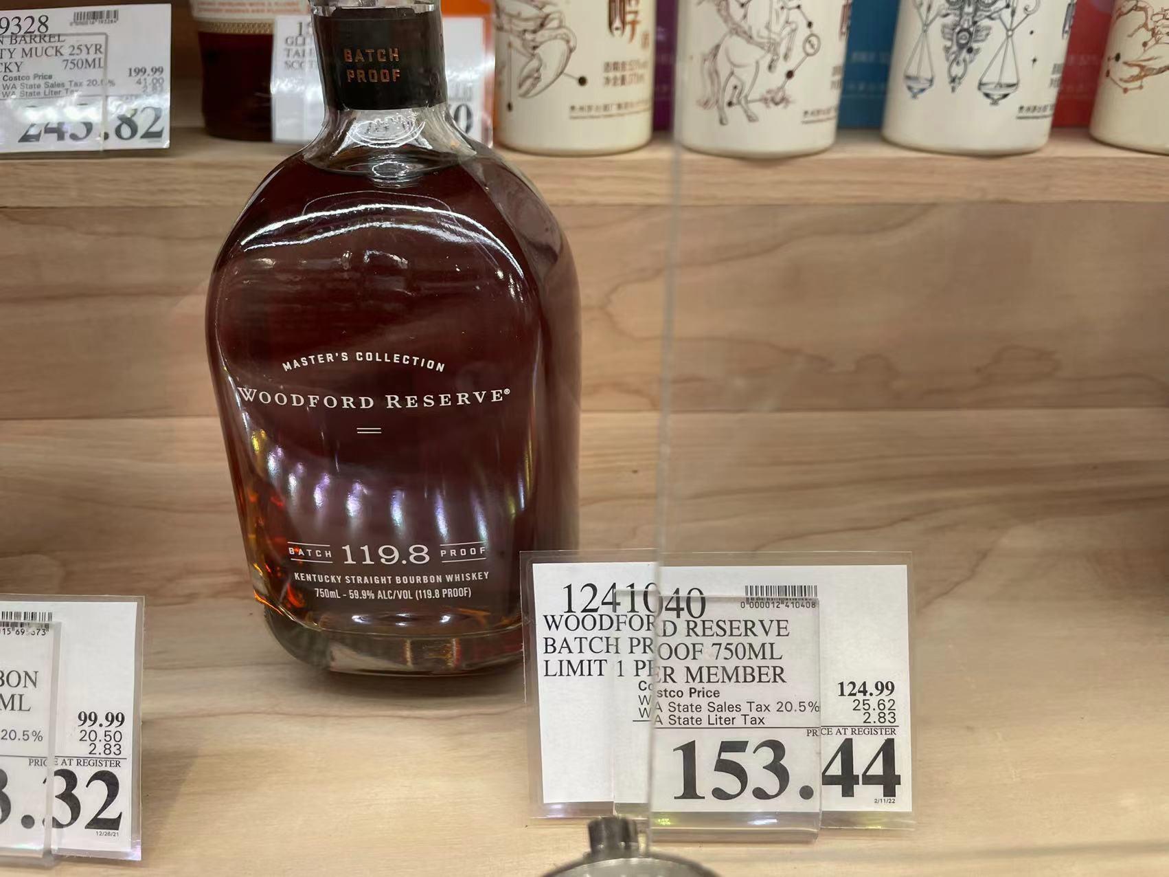 Costco Seattle found r/Costco_alcohol