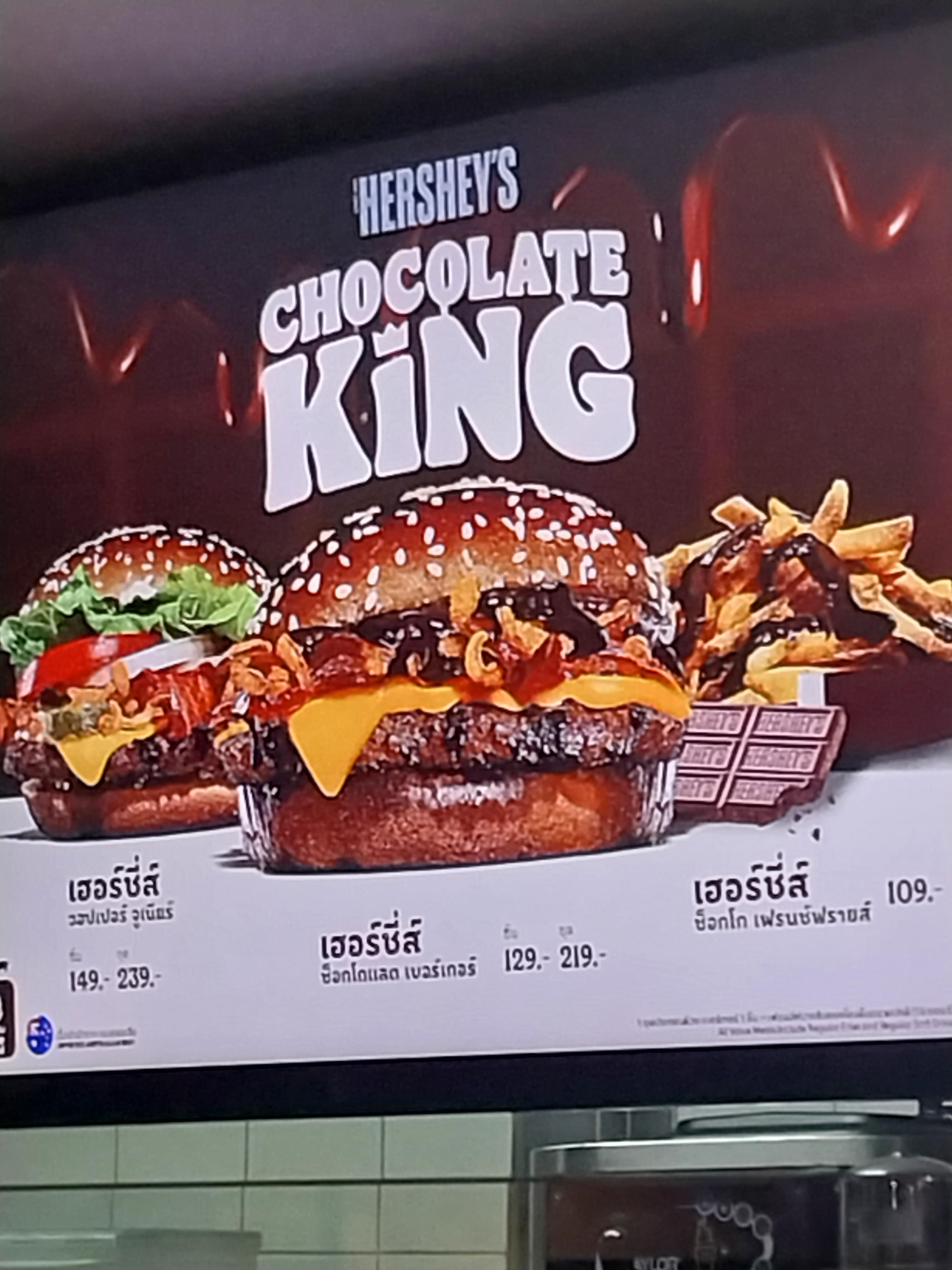 Burger King Serves Up New Hershey's Chocolate Burger In Thailand Brand