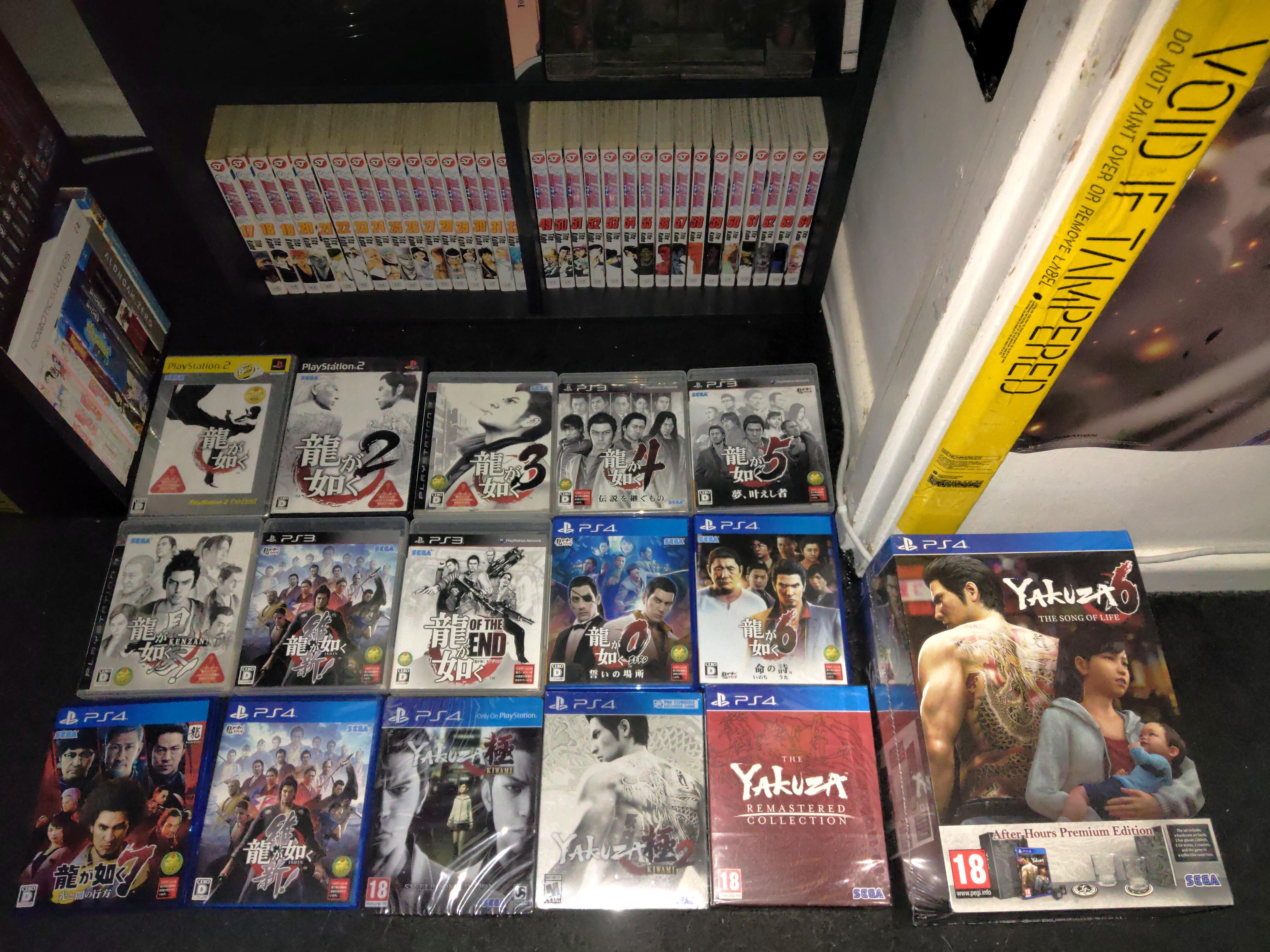 Been cool seeing all the Yakuza collections people have, so here's mine