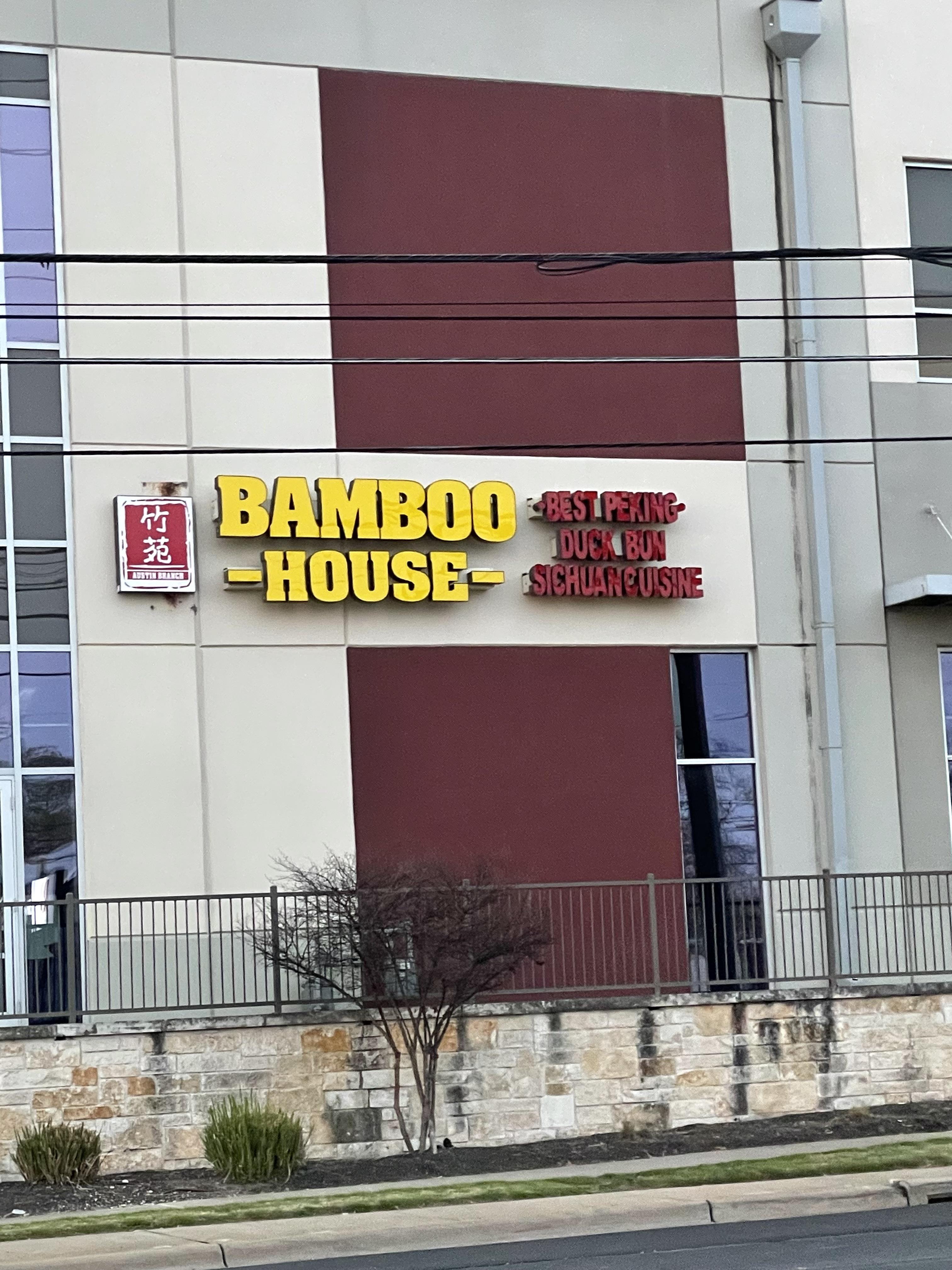 Any details on Bamboo House? Open date? Near airport, 99 Ranch r