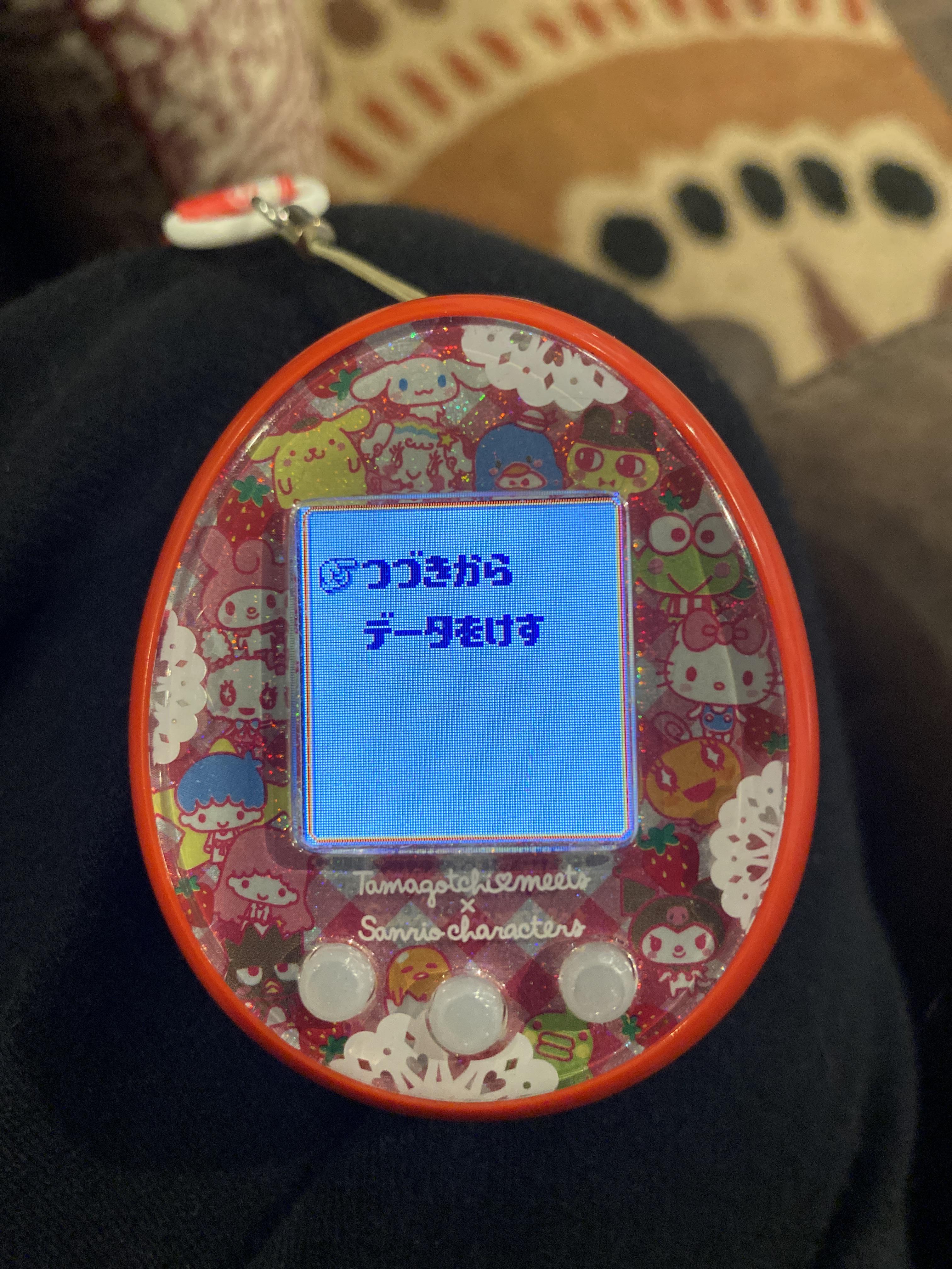 Help! Which is reset and which is download? : r/tamagotchi