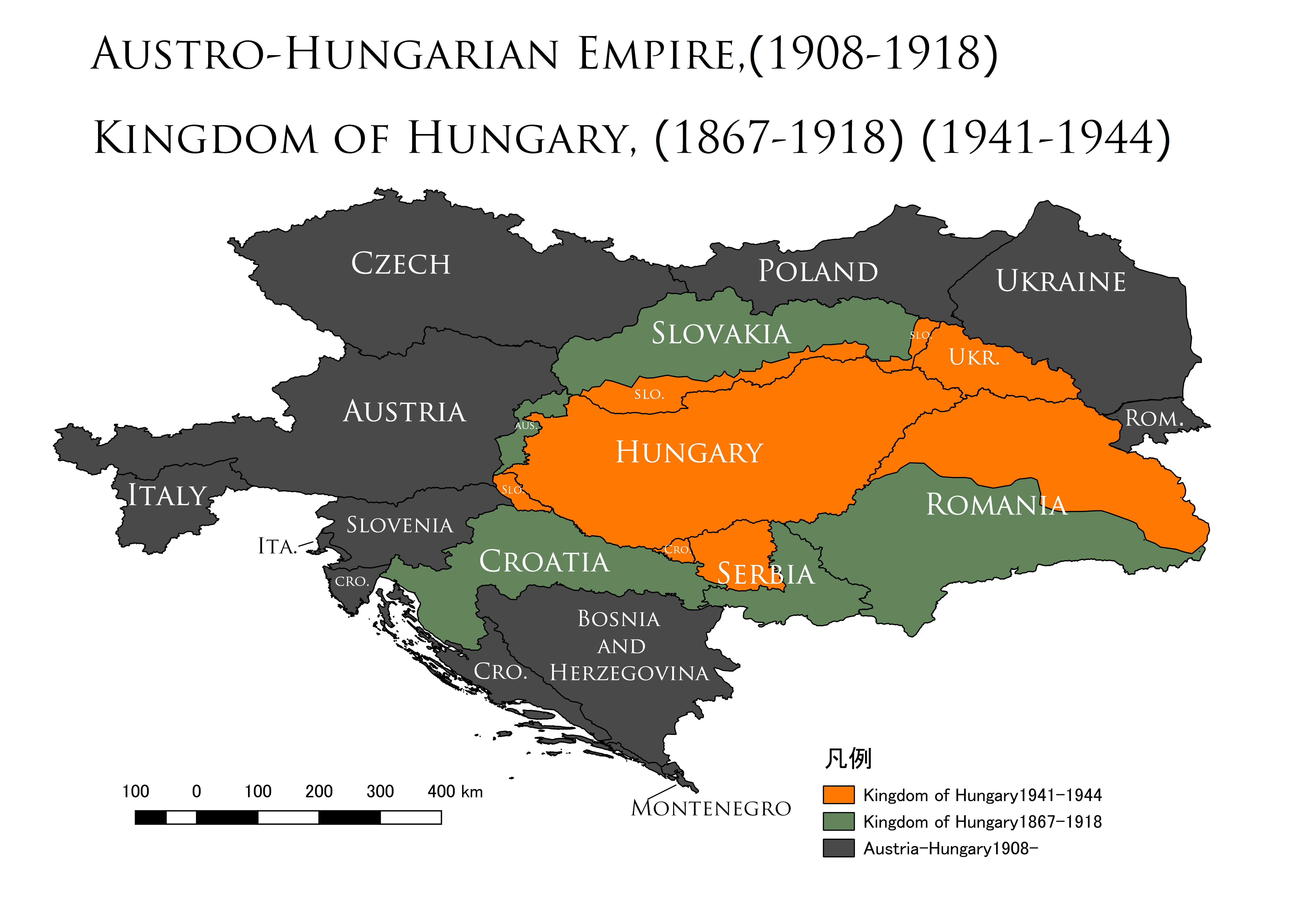 AustroHungarian Empire and Kingdom of Hungary in WW2 r/map